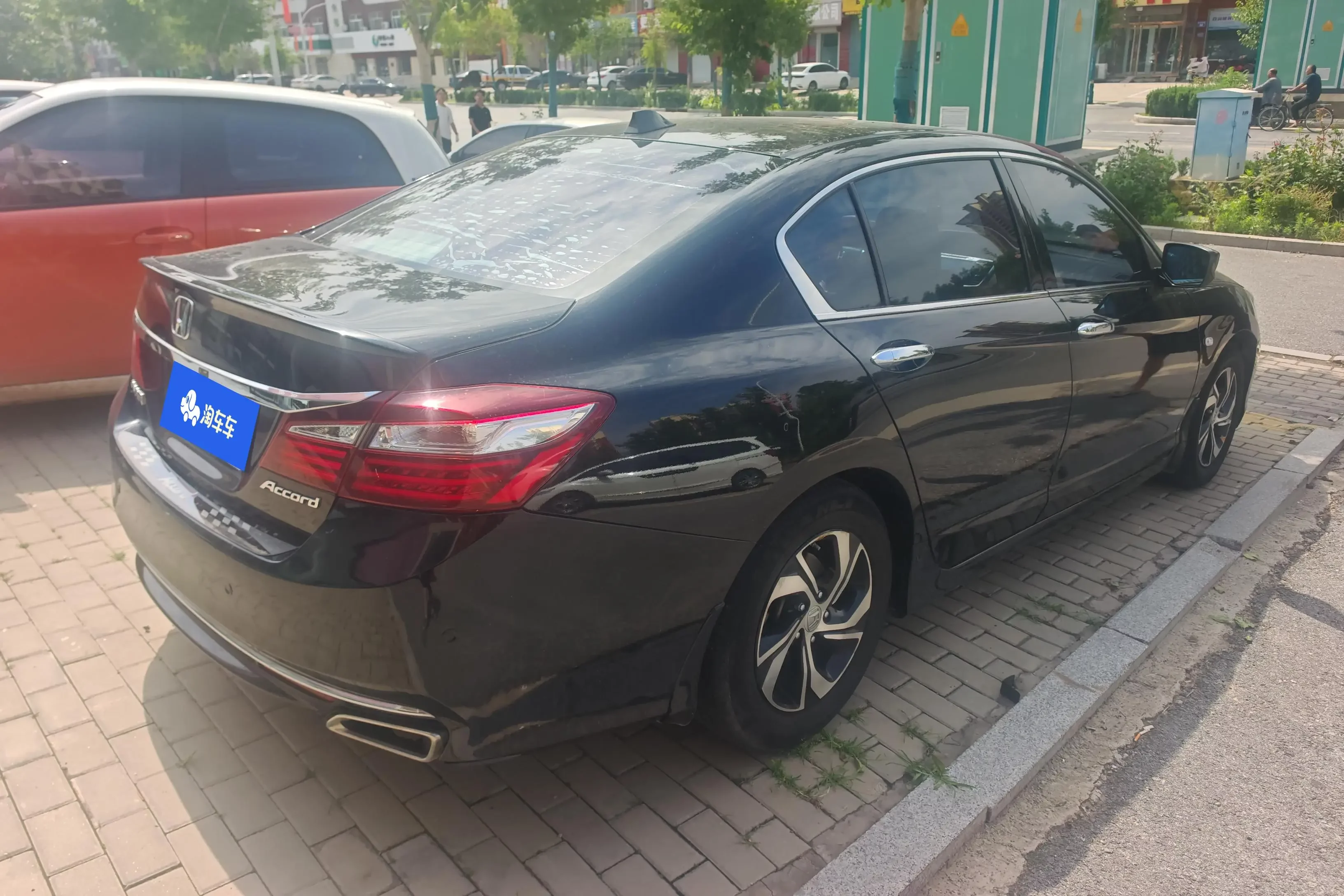 Honda Accord