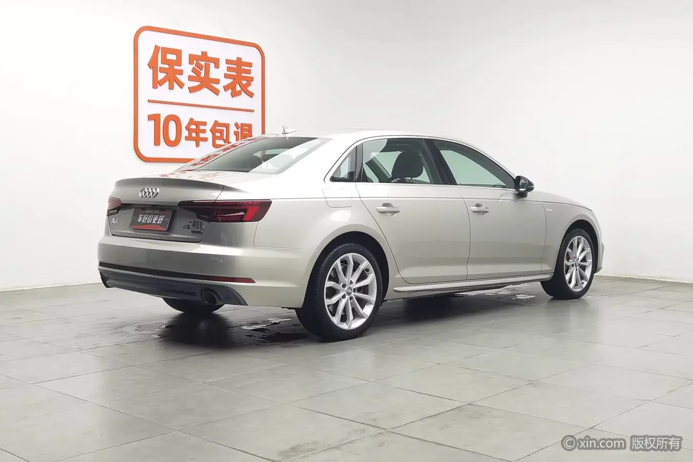 Audi A4L