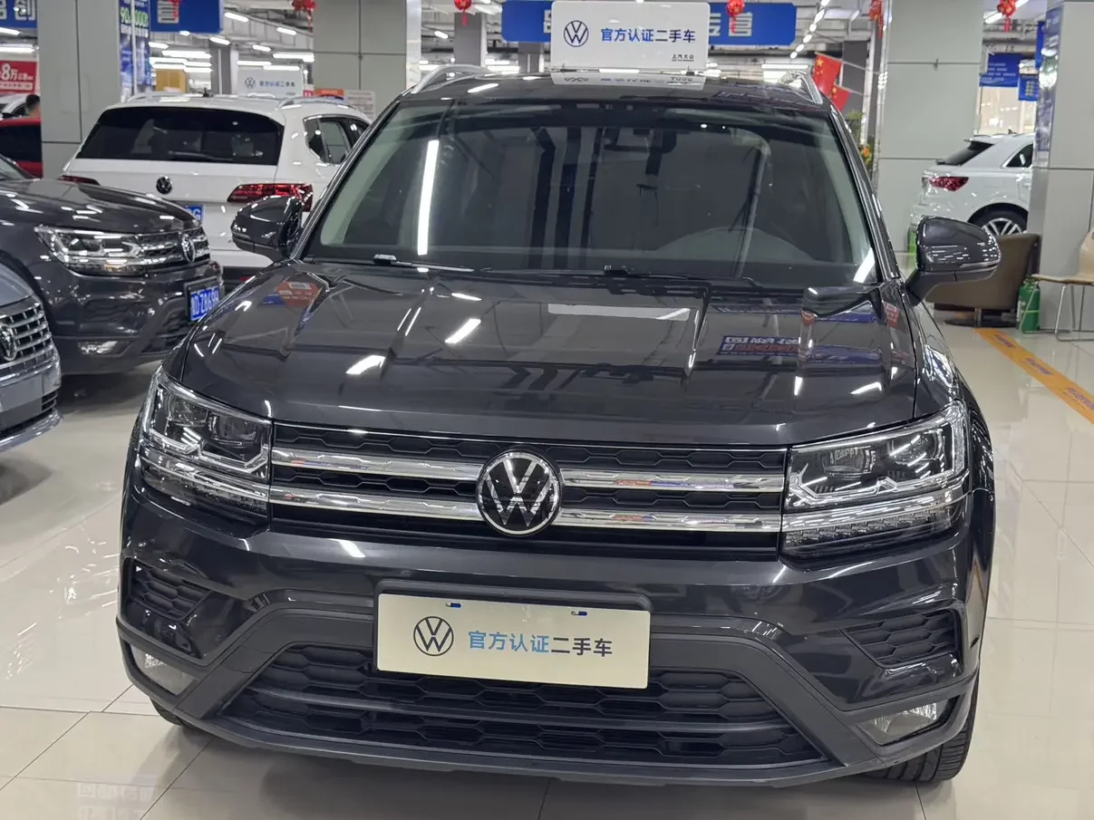 Volkswagen Tharu