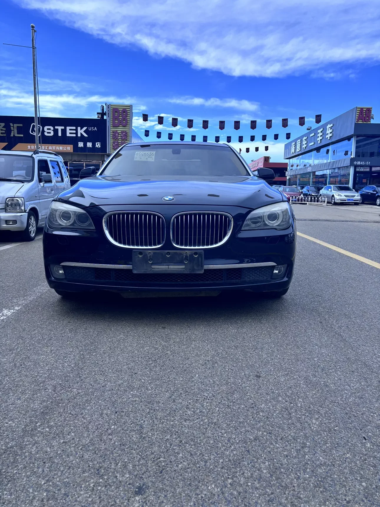 BMW 7 Series