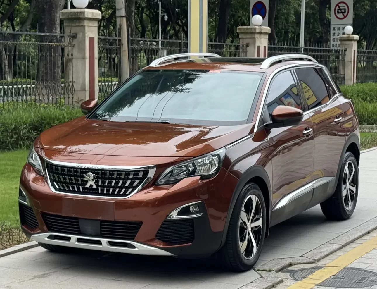 Peugeot 4008