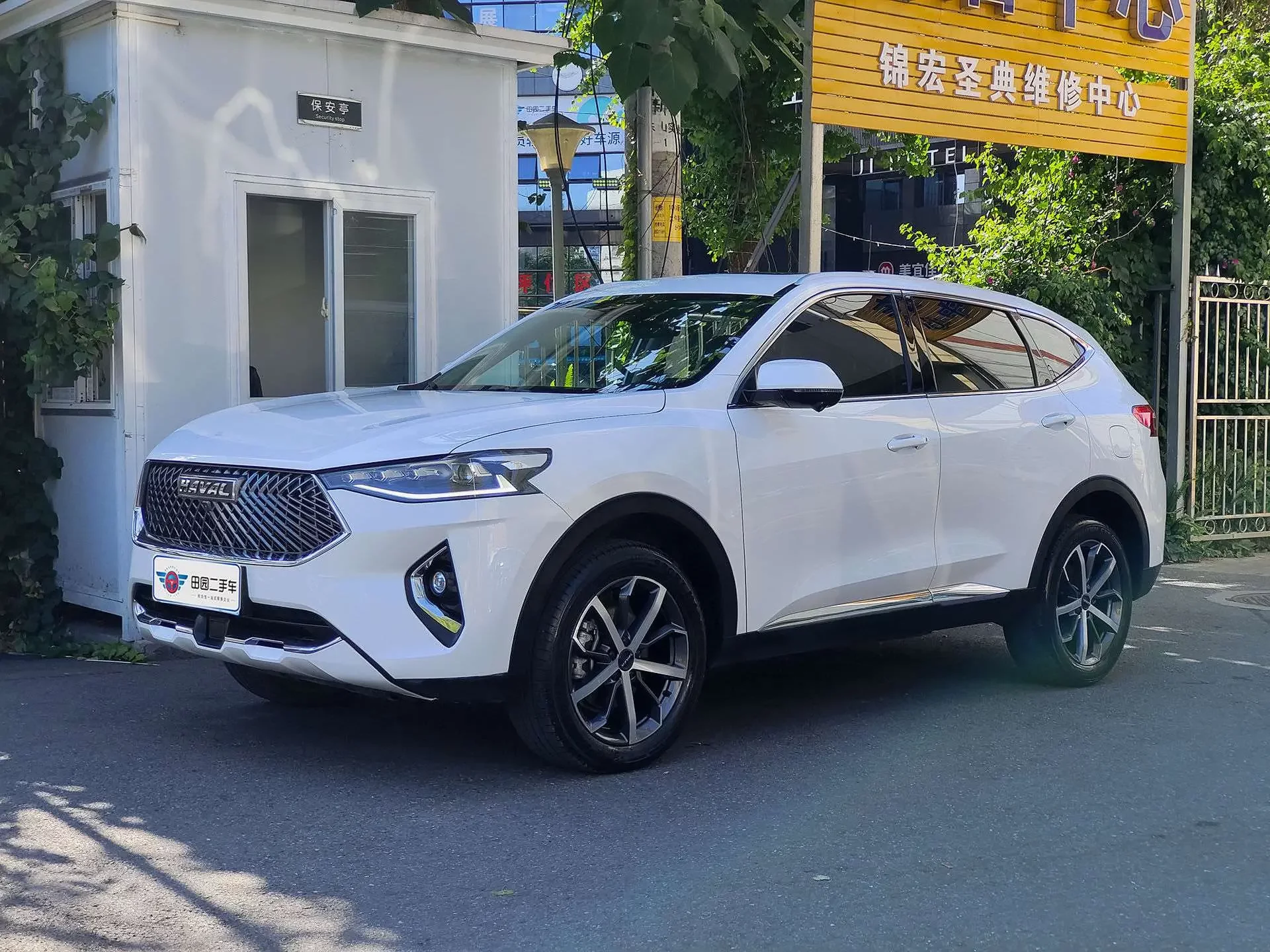 Haval F7