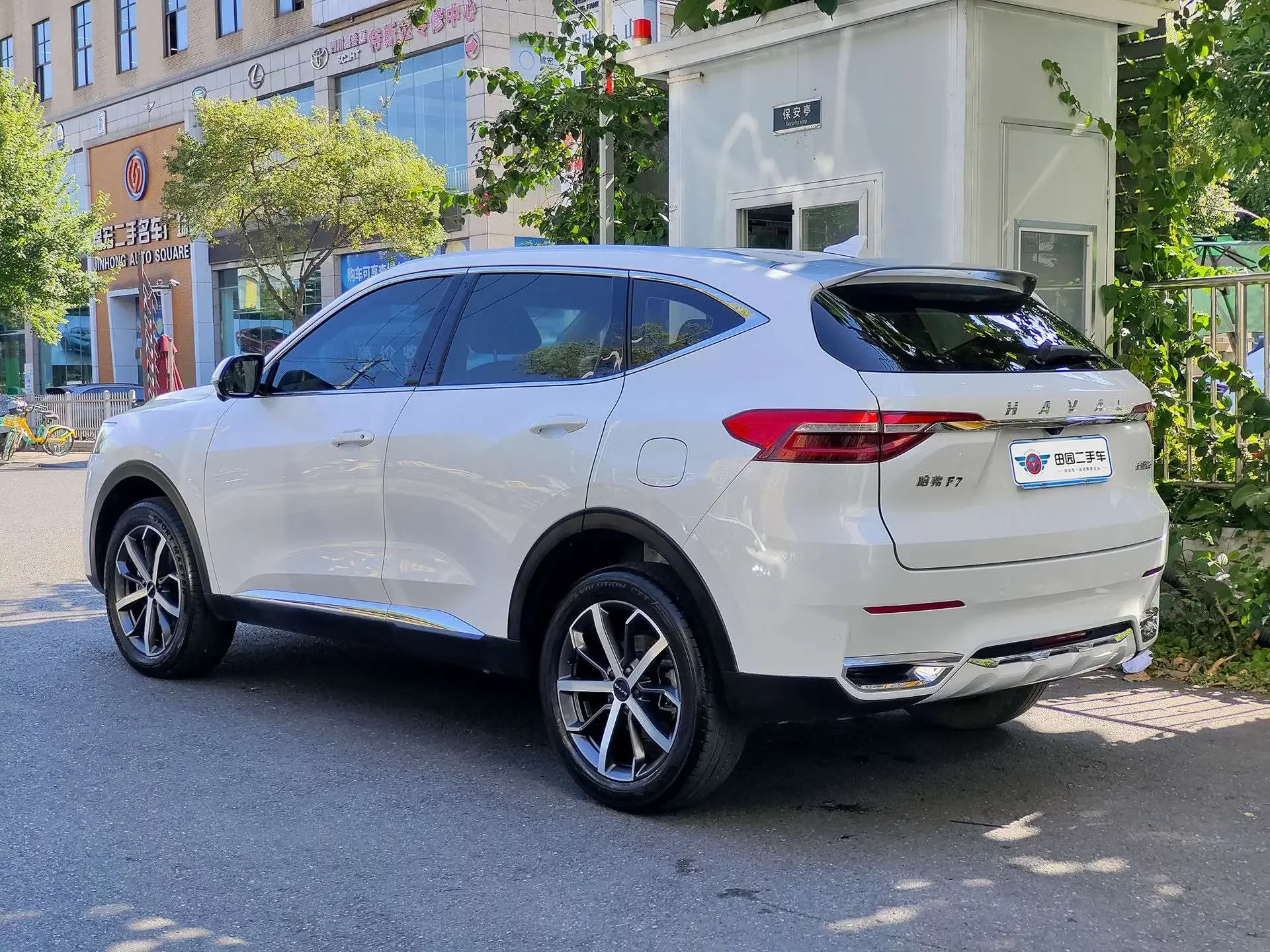 Haval F7