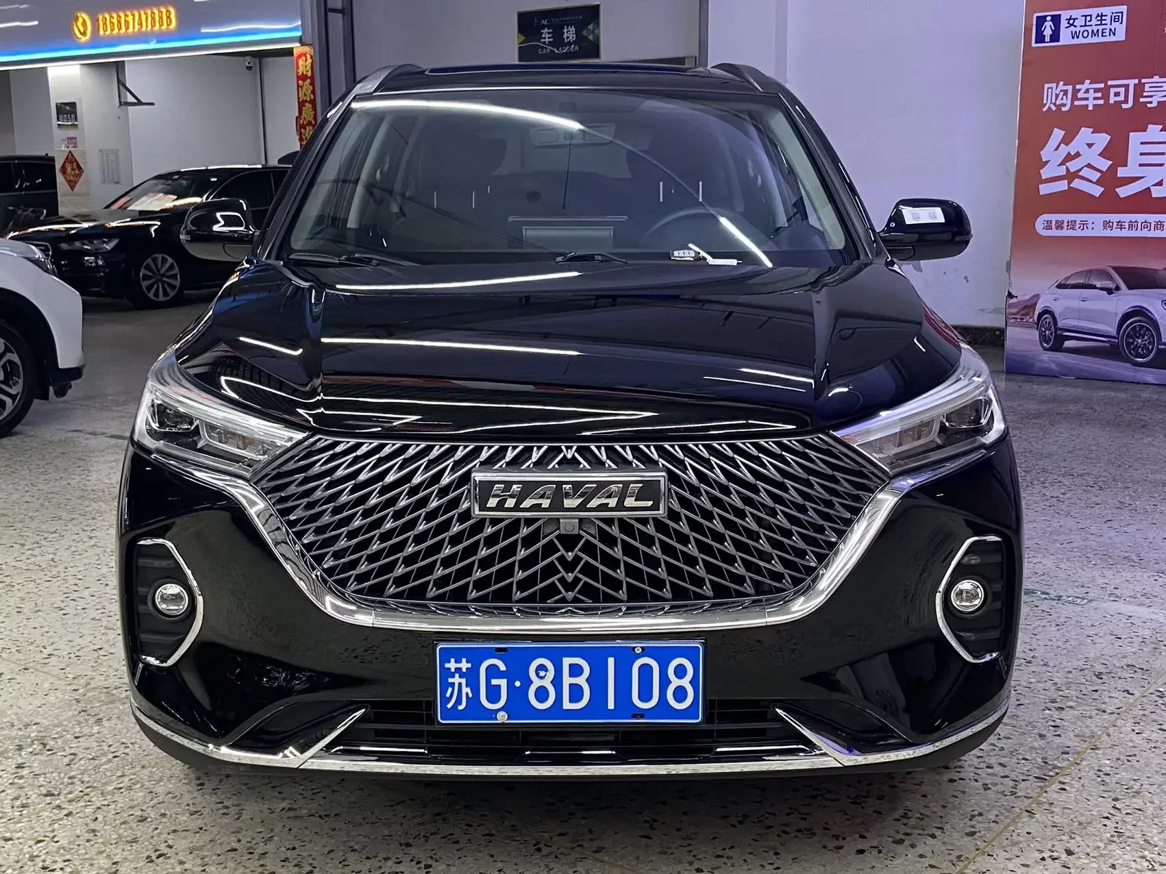 Haval M6