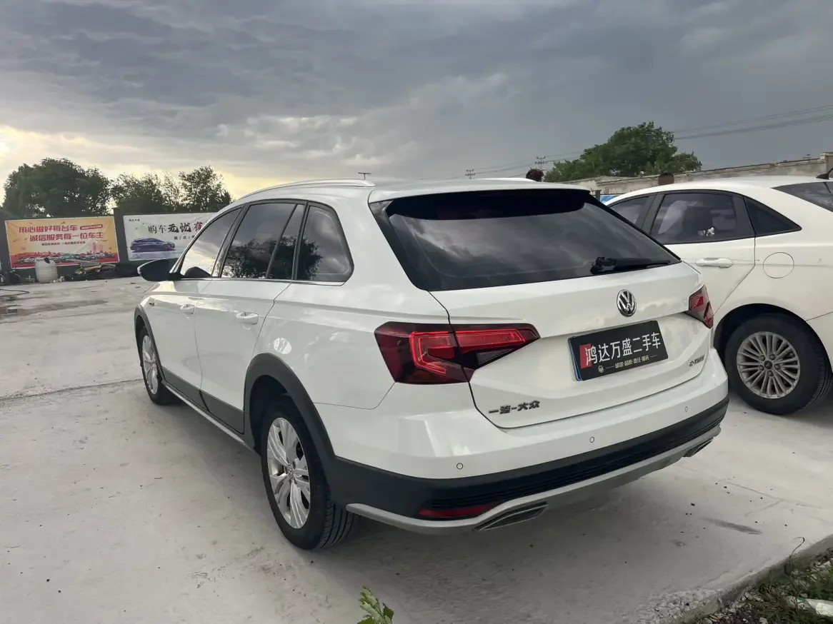 Volkswagen C-TREK Weiling