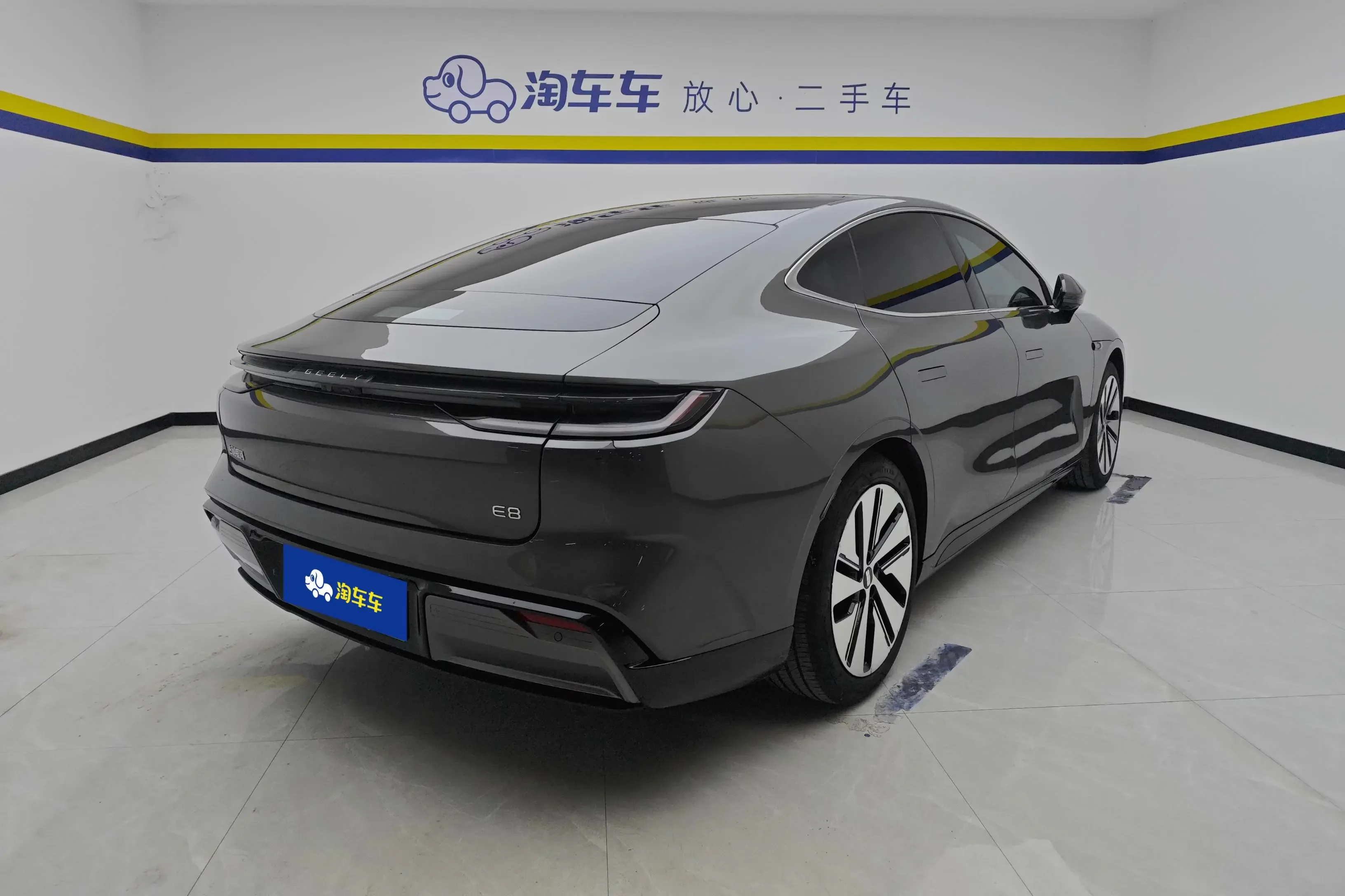 Geely Galaxy E8