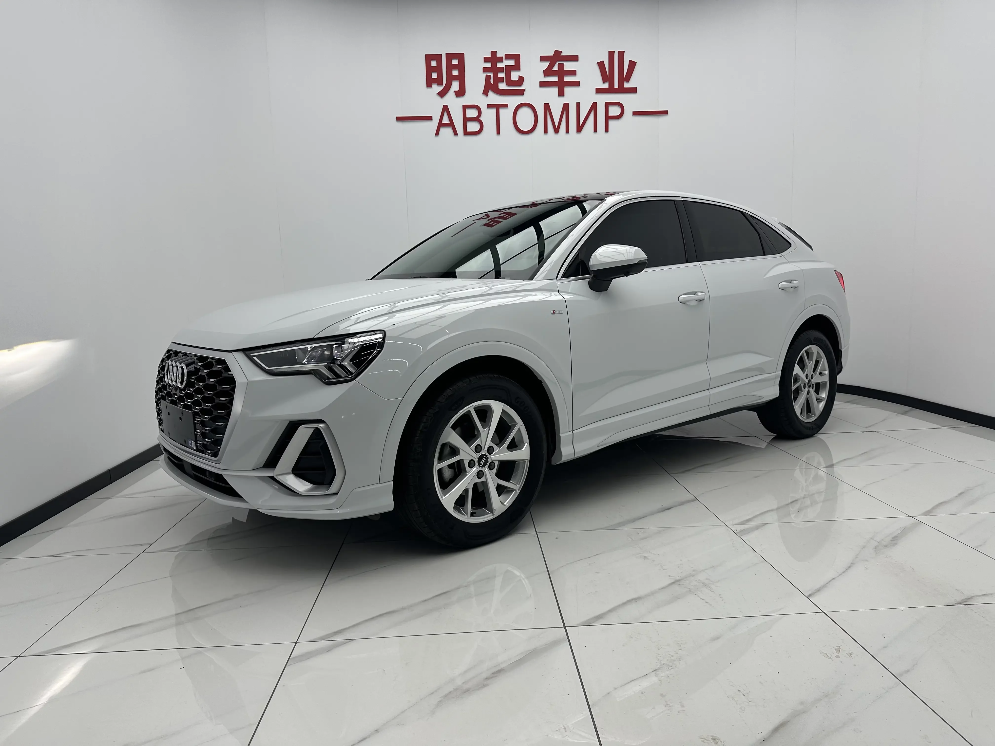 Audi Q3 Sportback