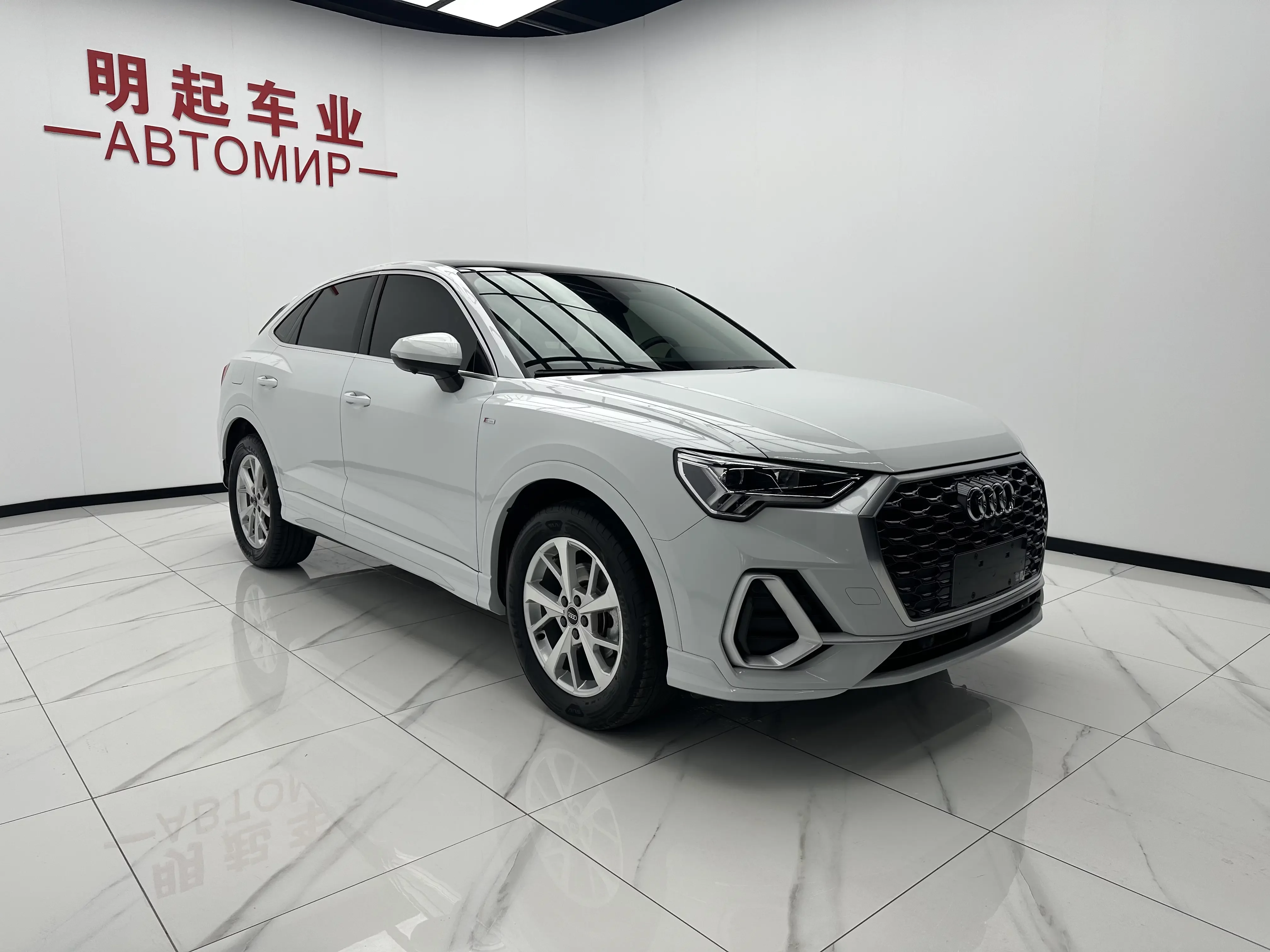 Audi Q3 Sportback