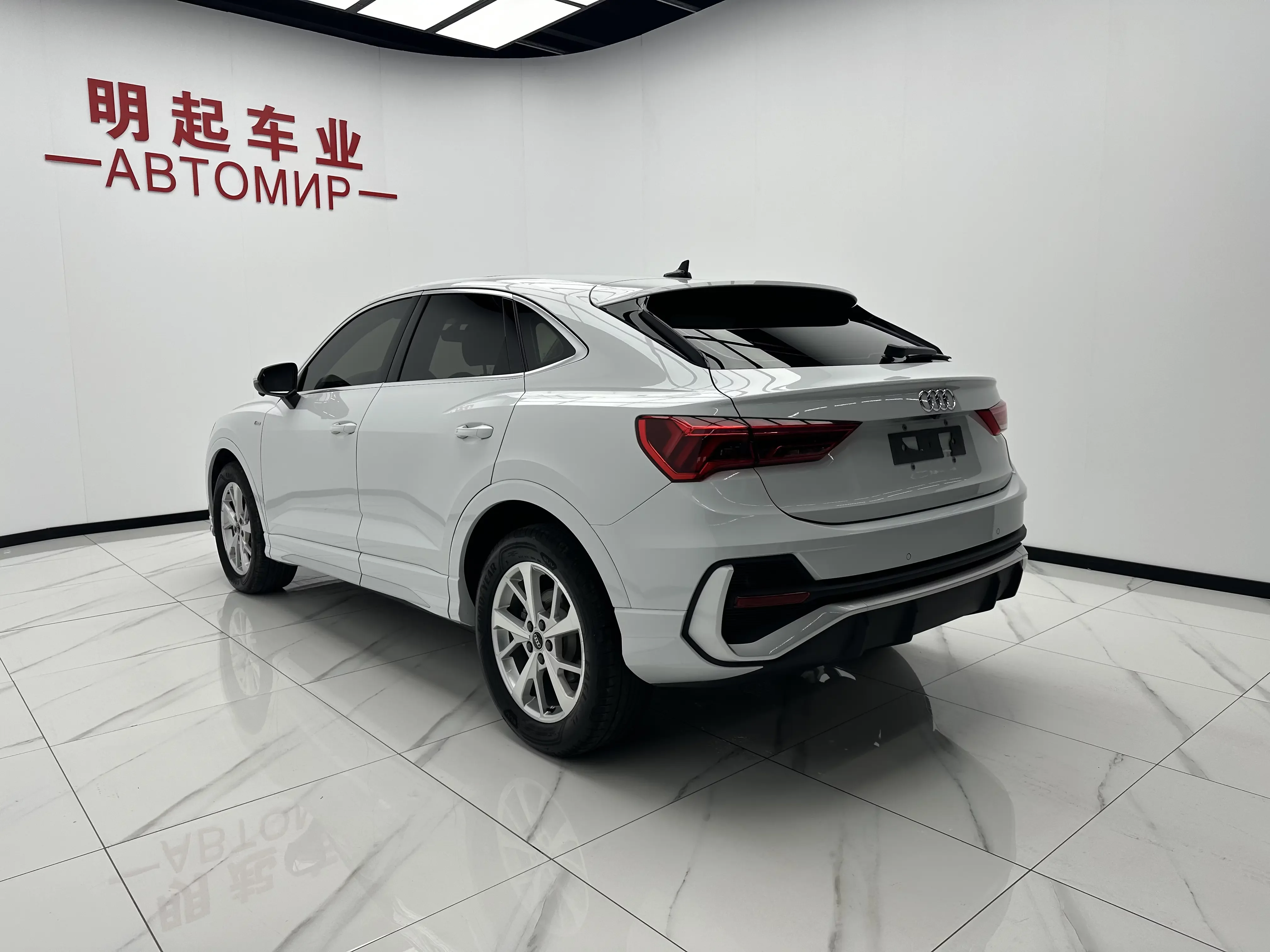 Audi Q3 Sportback