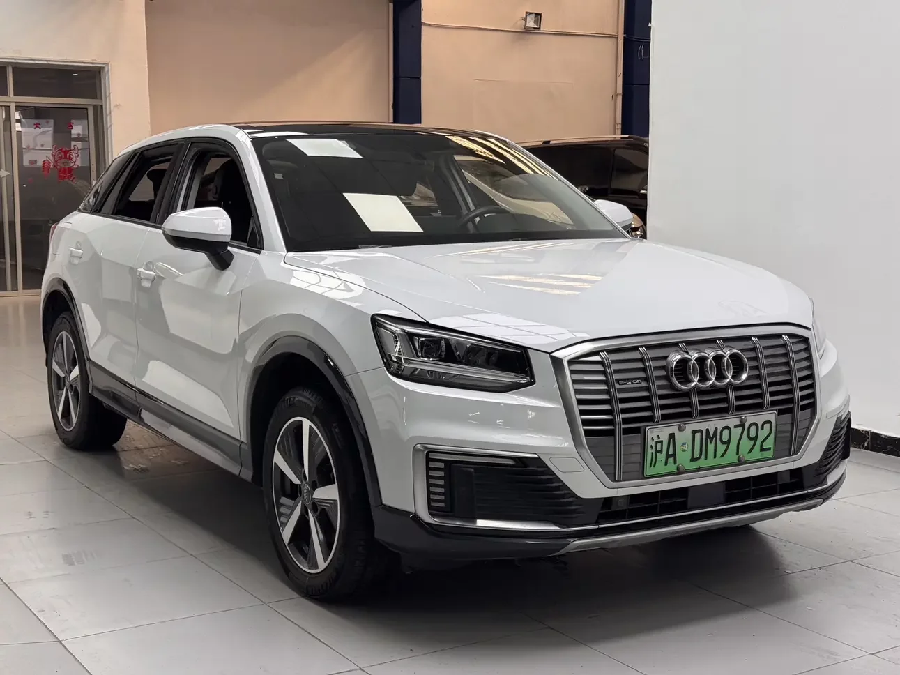 Audi Q2L e-tron