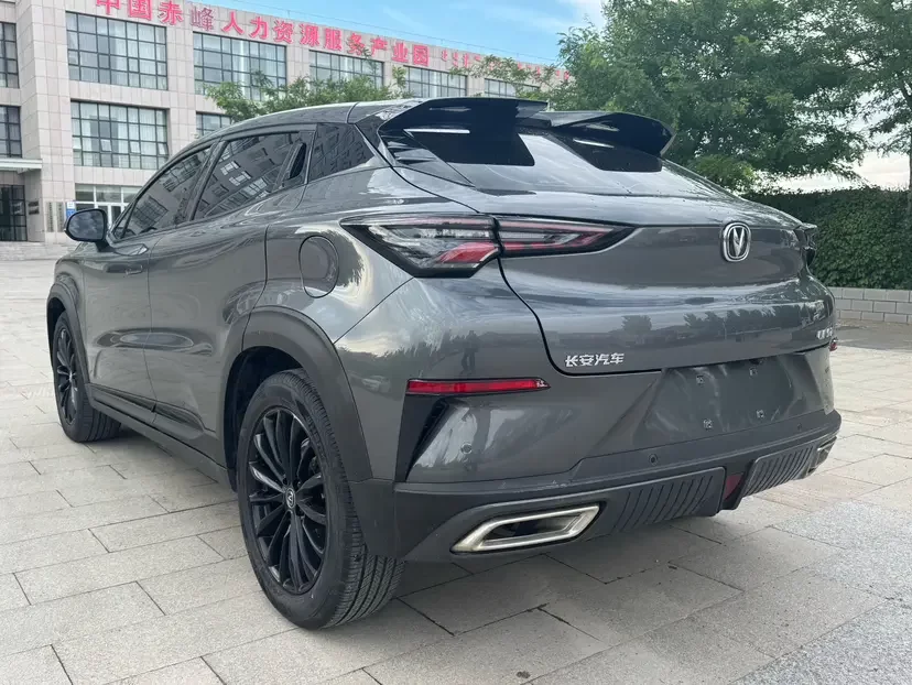 Changan UNI-T