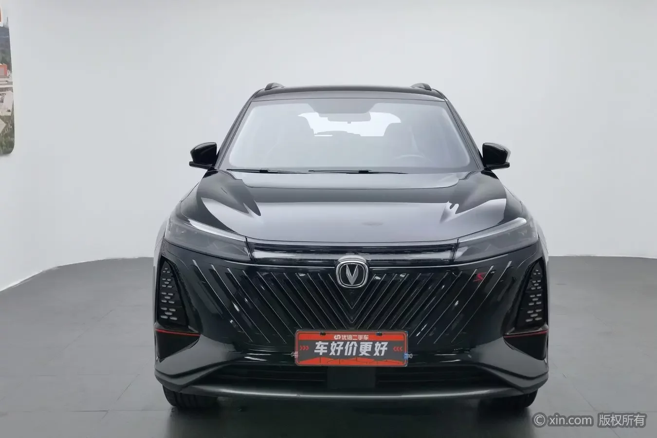 Changan CS75 PLUS  из Китая