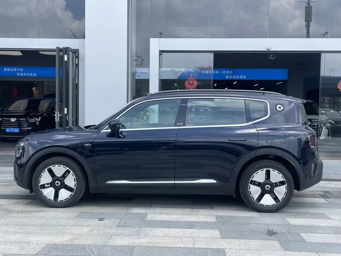 Smart Elf #5 EHD Super Hybrid