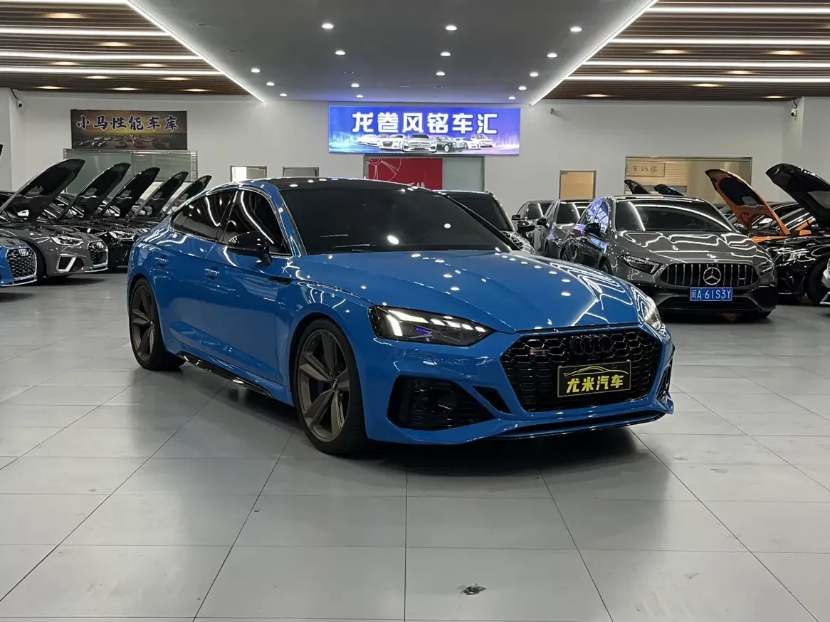 Audi RS 5