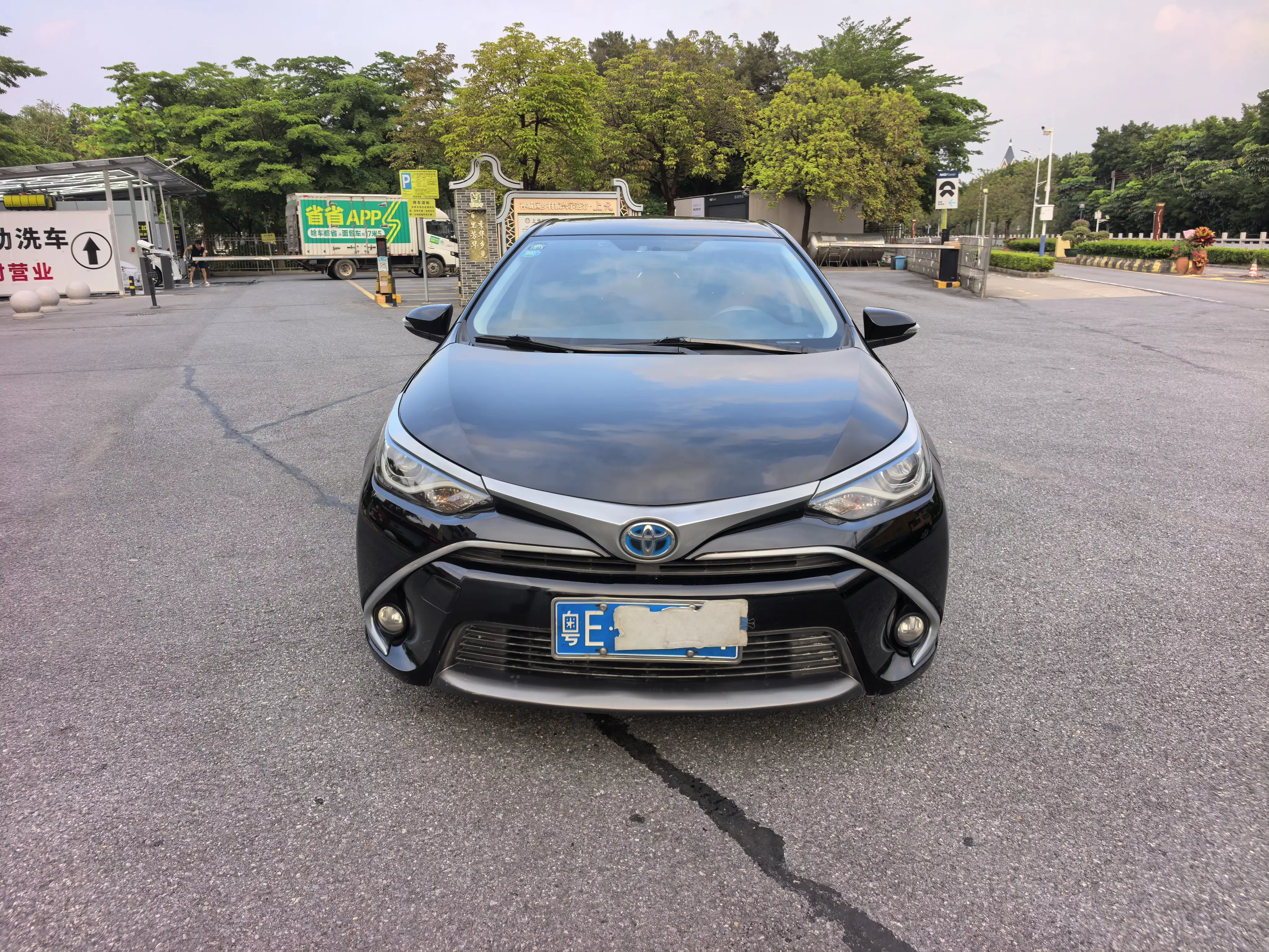 Toyota Levin