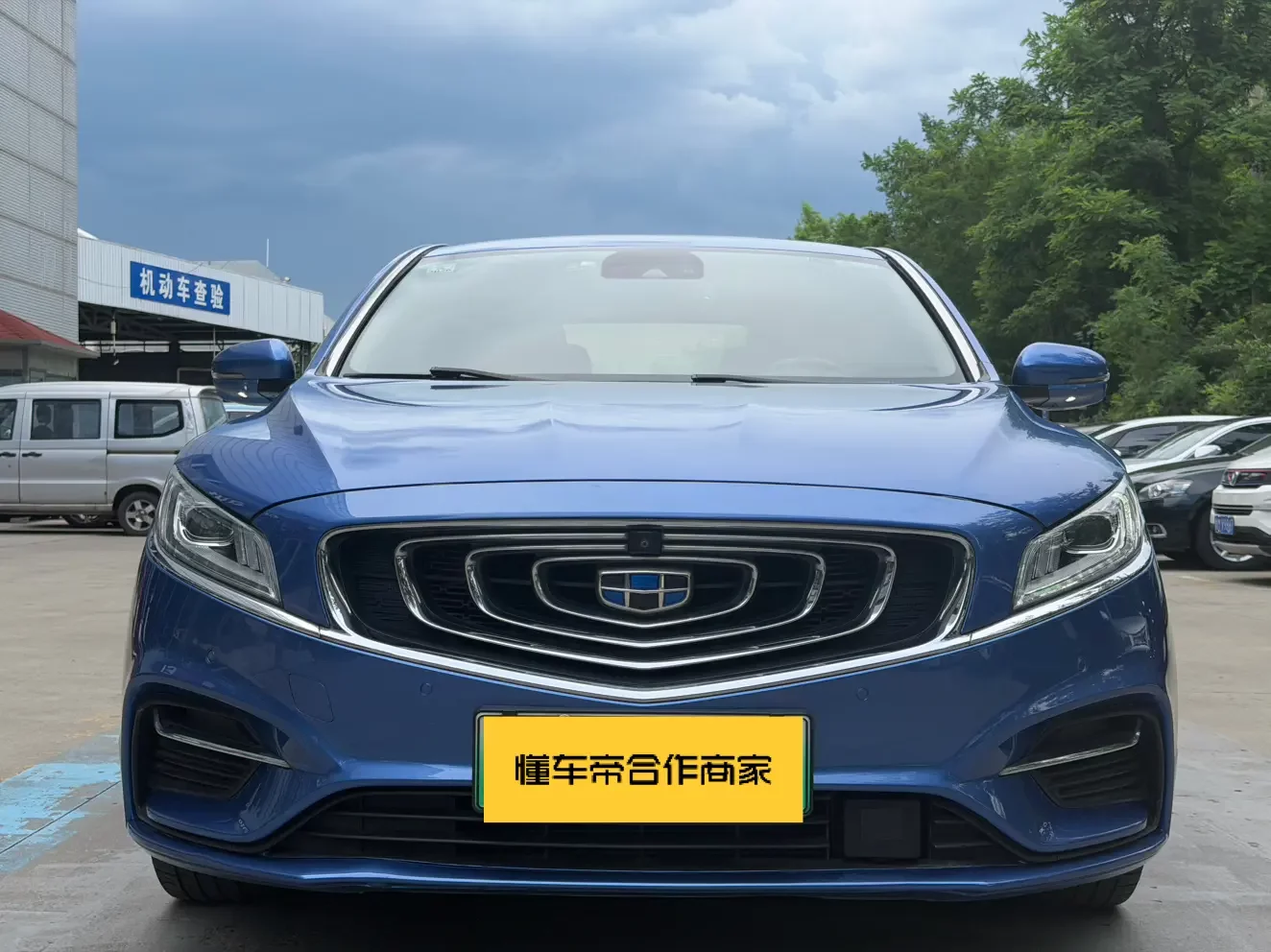 Geely Borui ePro  из Китая