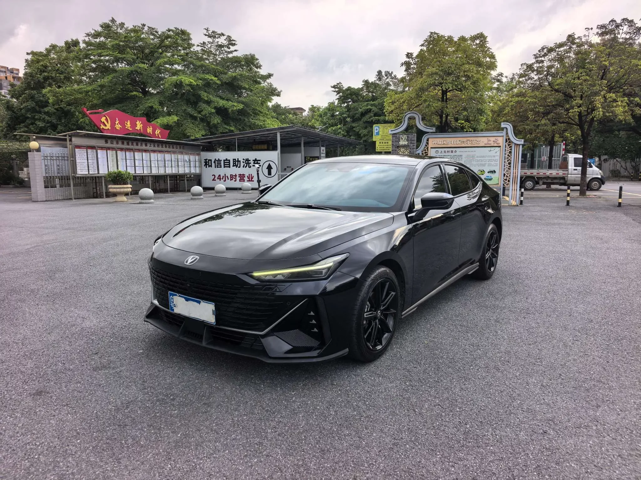 Changan UNI-V