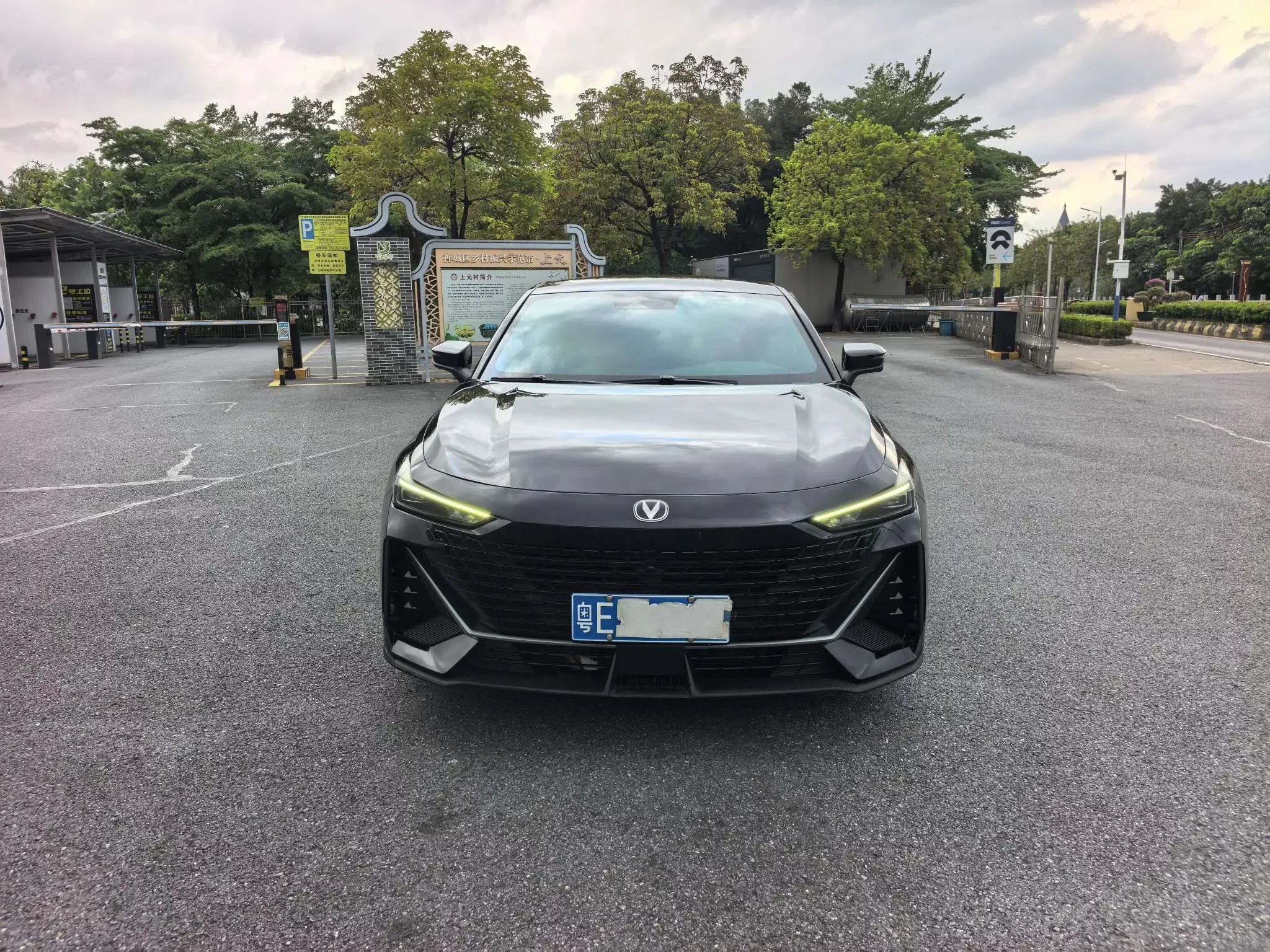 Changan UNI-V