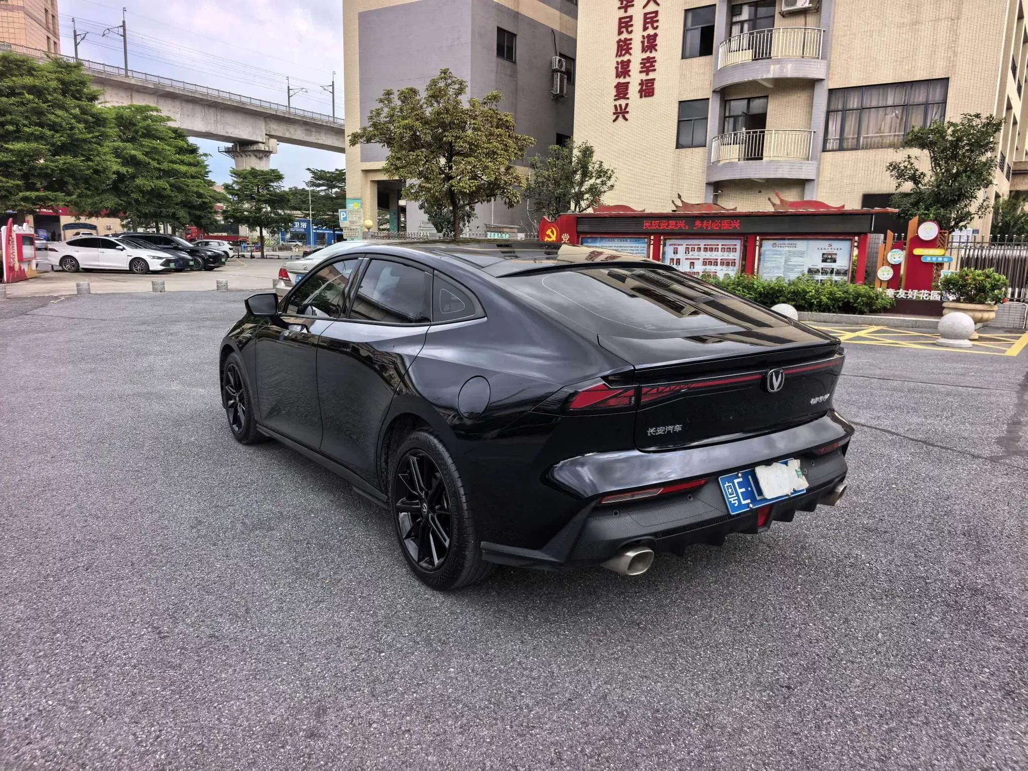 Changan UNI-V