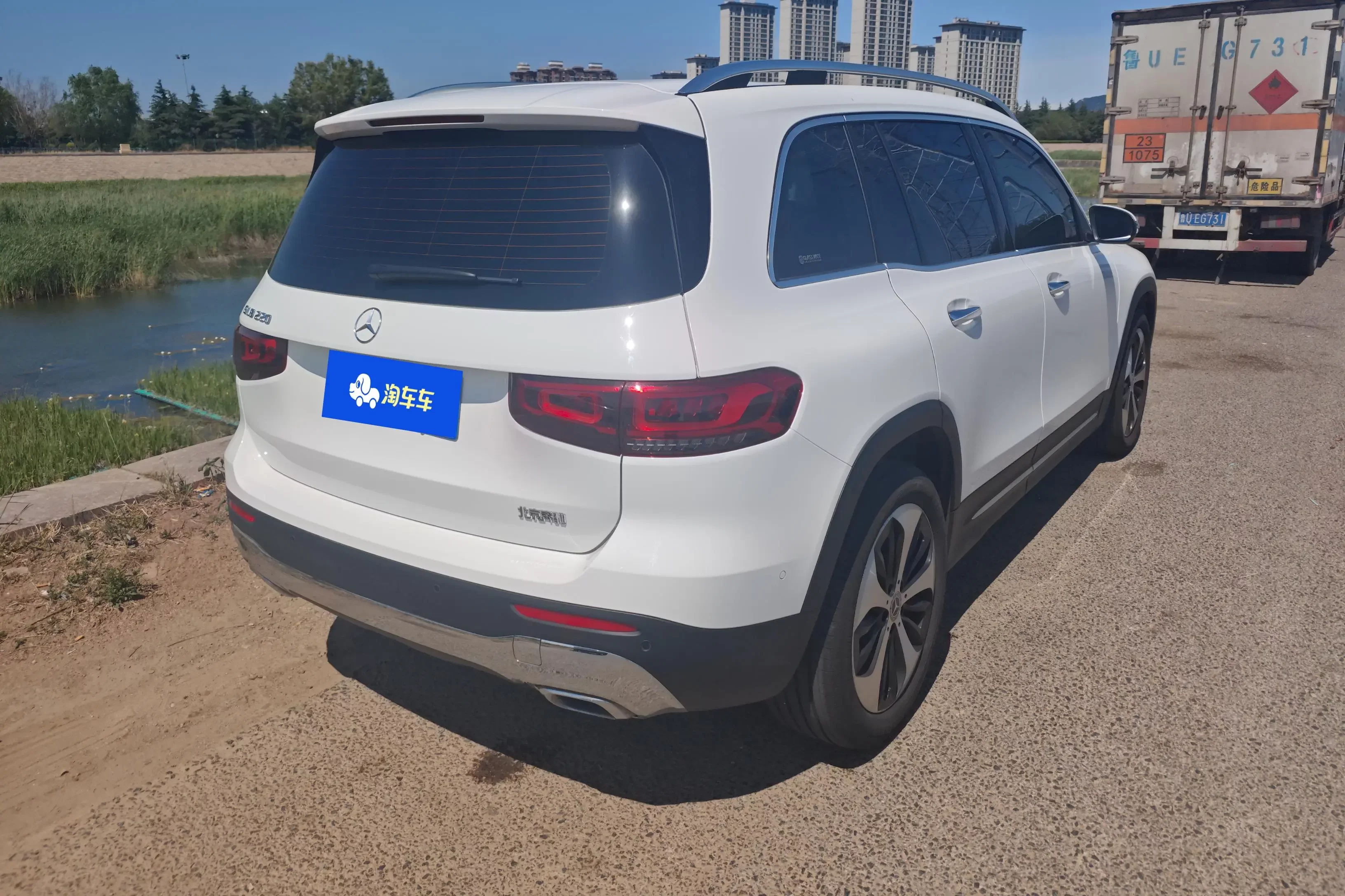 Mercedes-Benz GLB