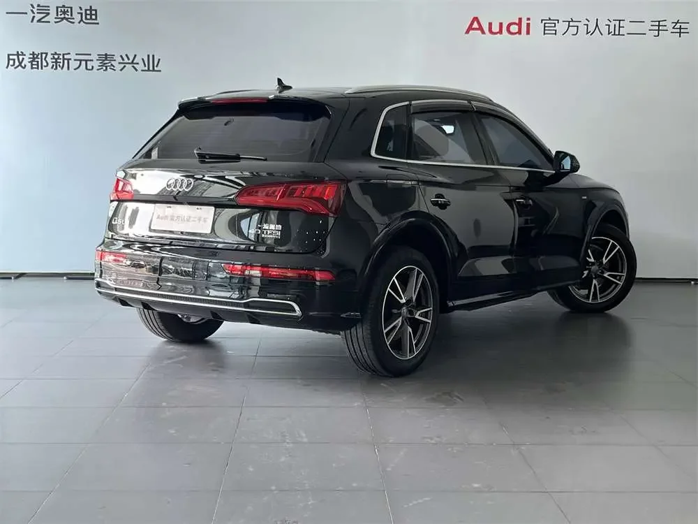 Audi Q5L