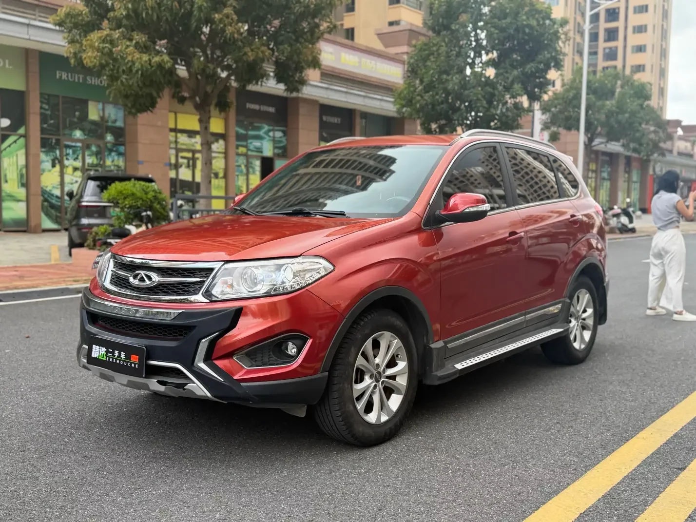 Chery Tiggo 5