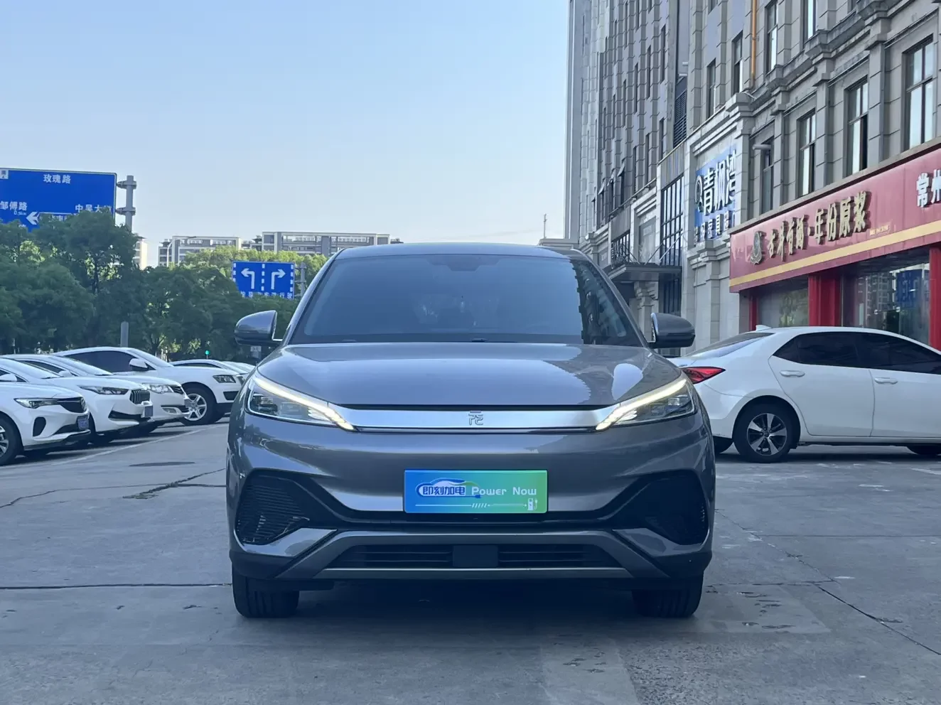 BYD Yuan PLUS