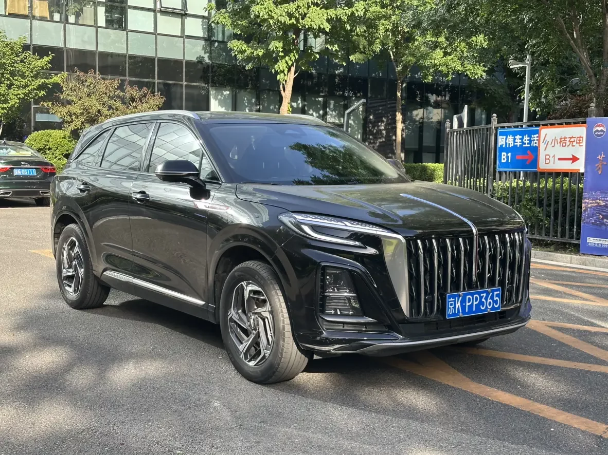 Hongqi HS3