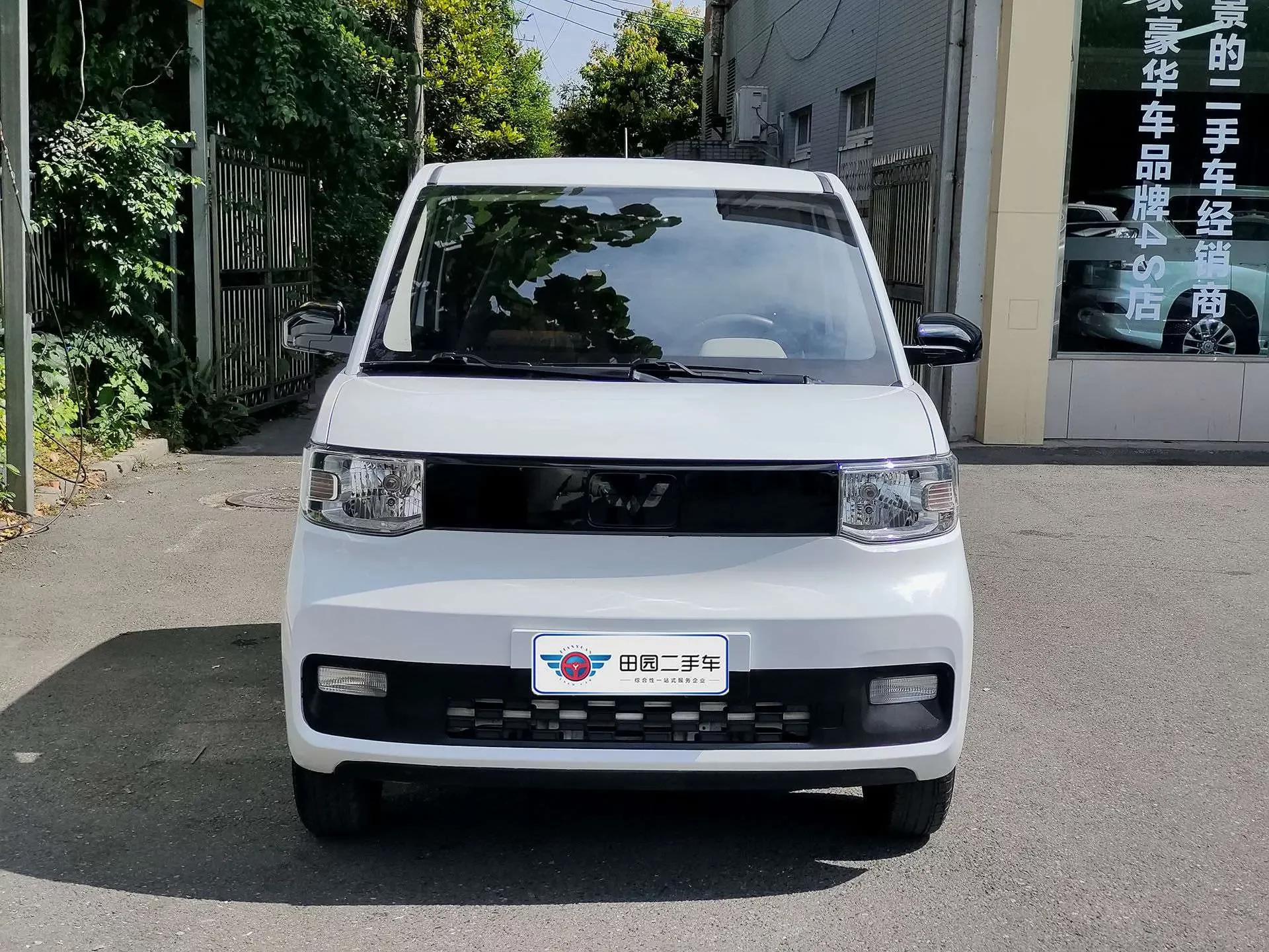 Wuling Hongguang MINIEV