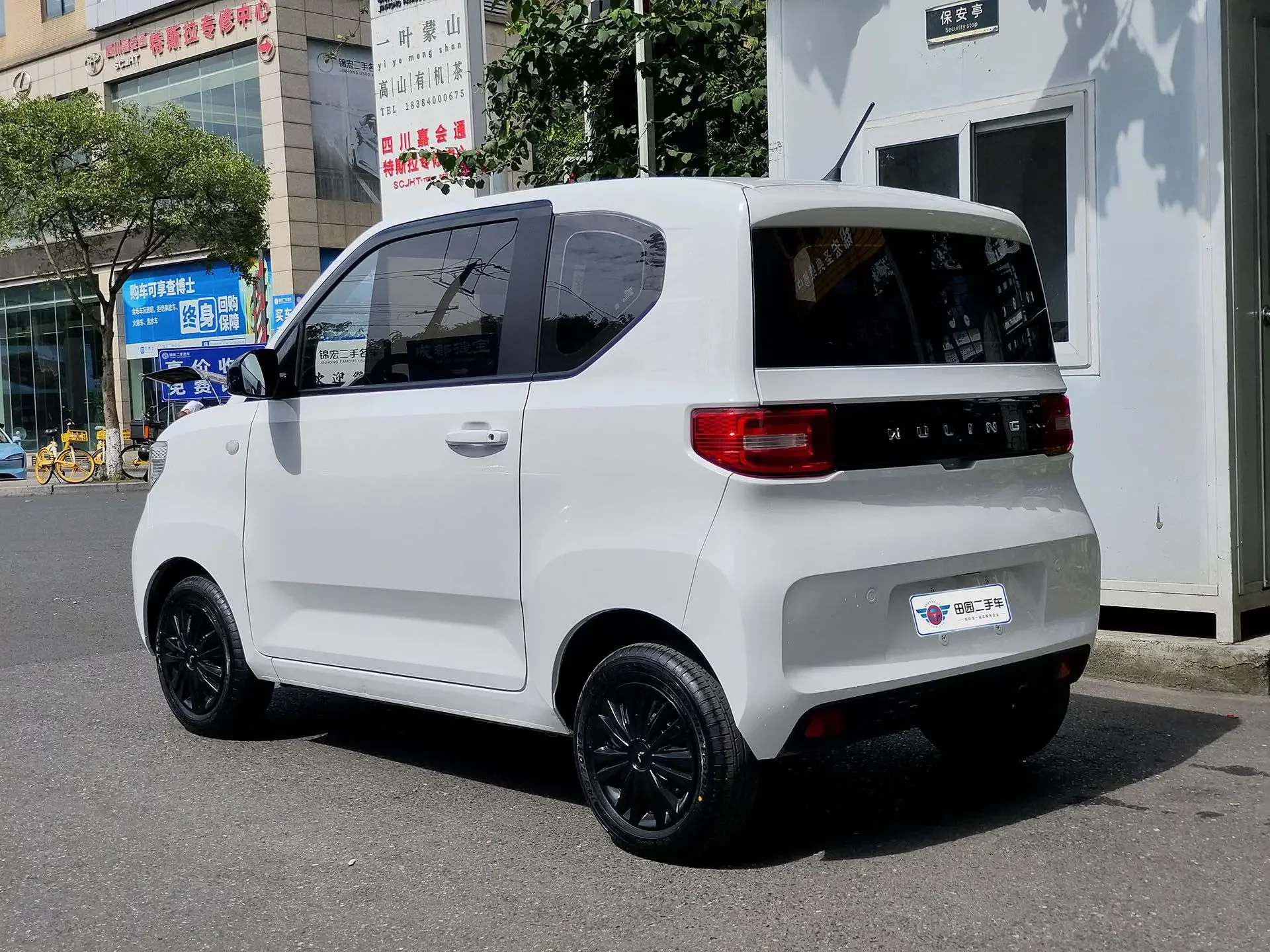Wuling Hongguang MINIEV