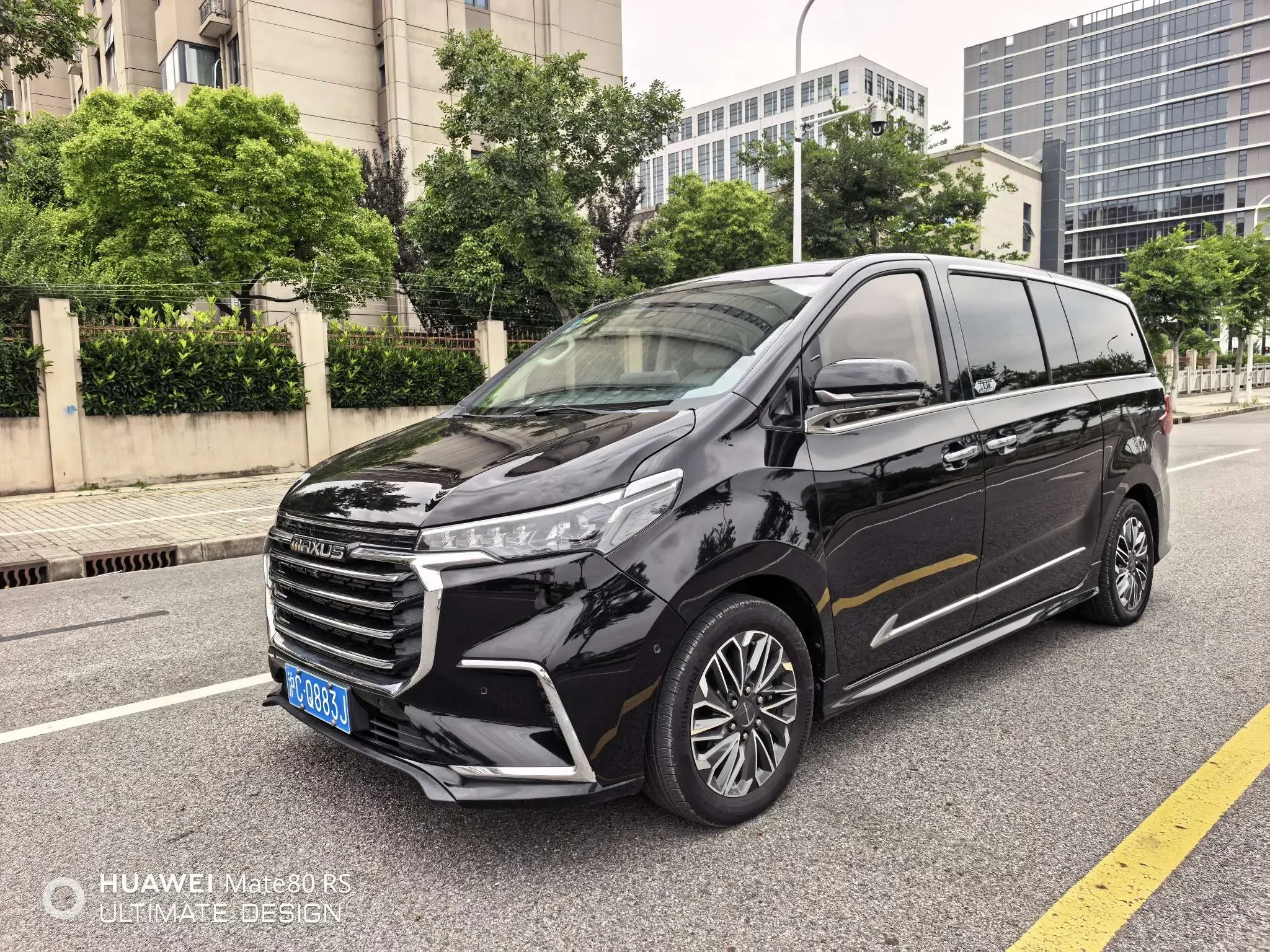 Datong Maxus G20