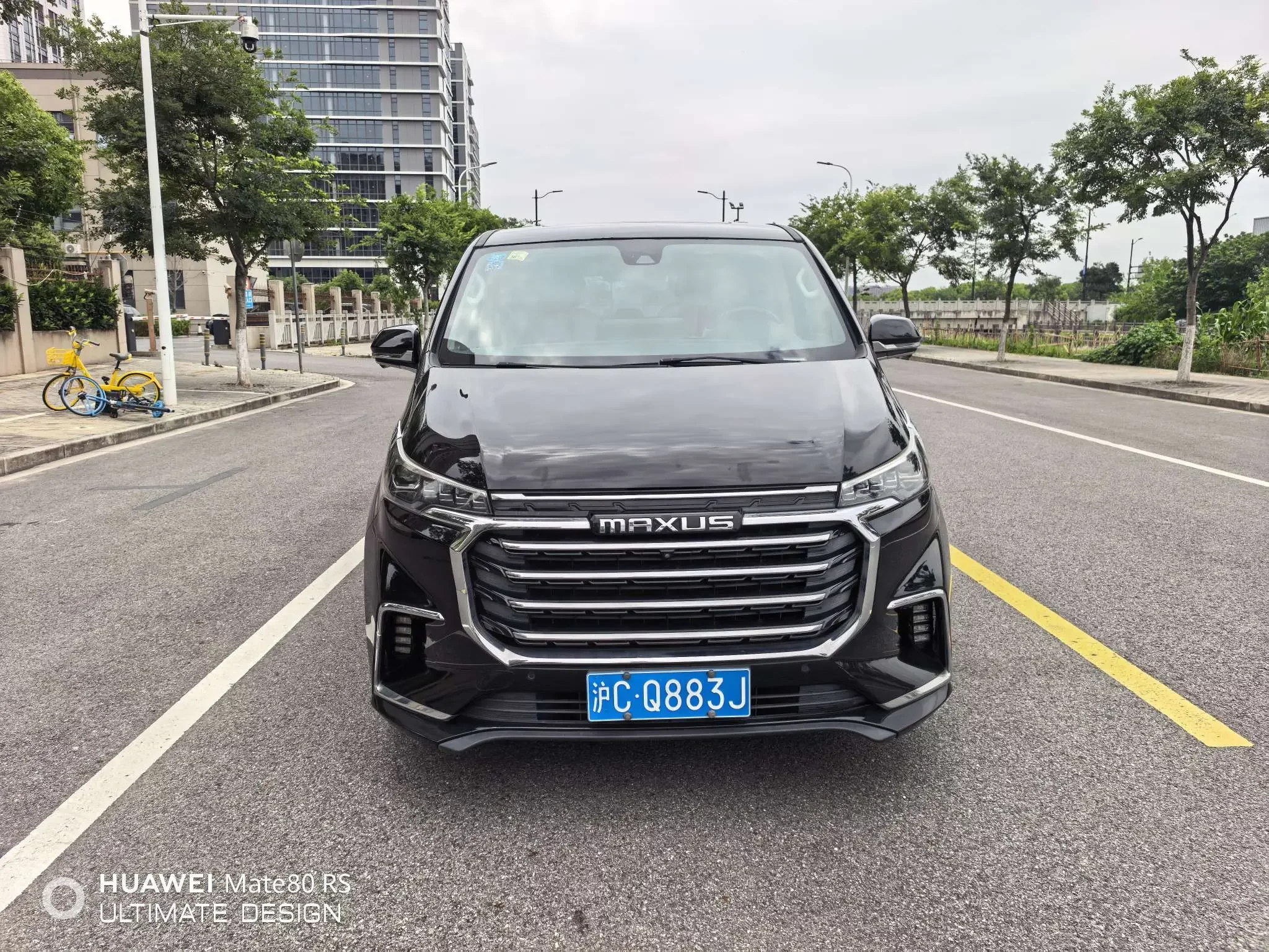 Datong Maxus G20