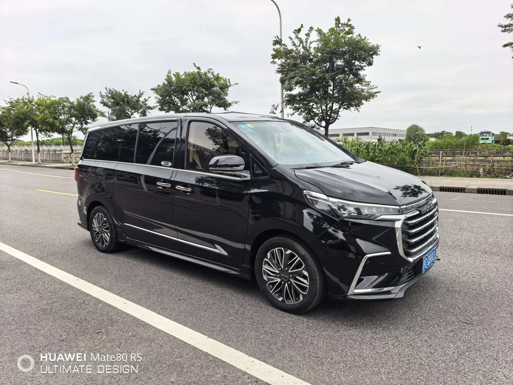 Datong Maxus G20