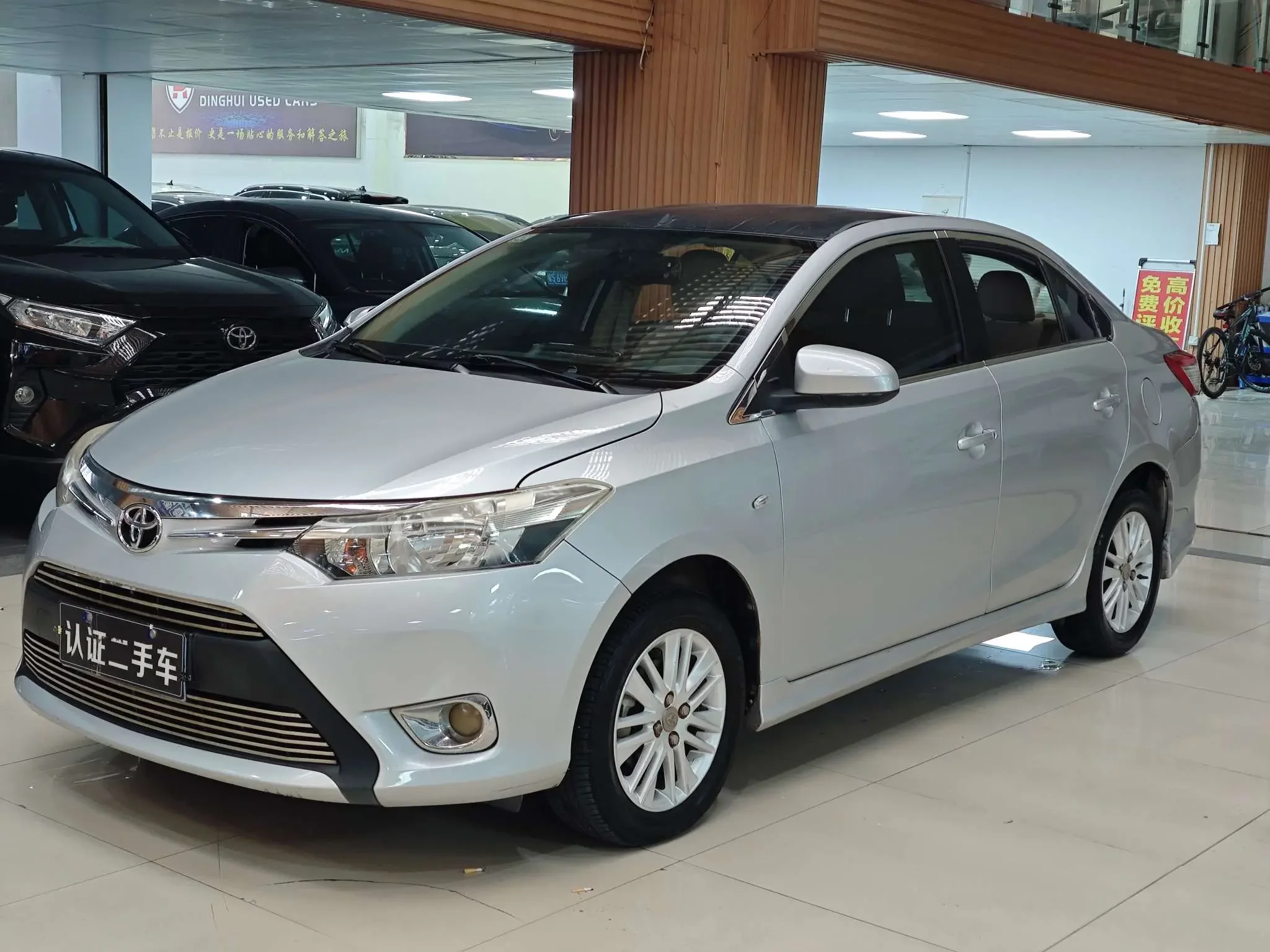 Toyota Vios
