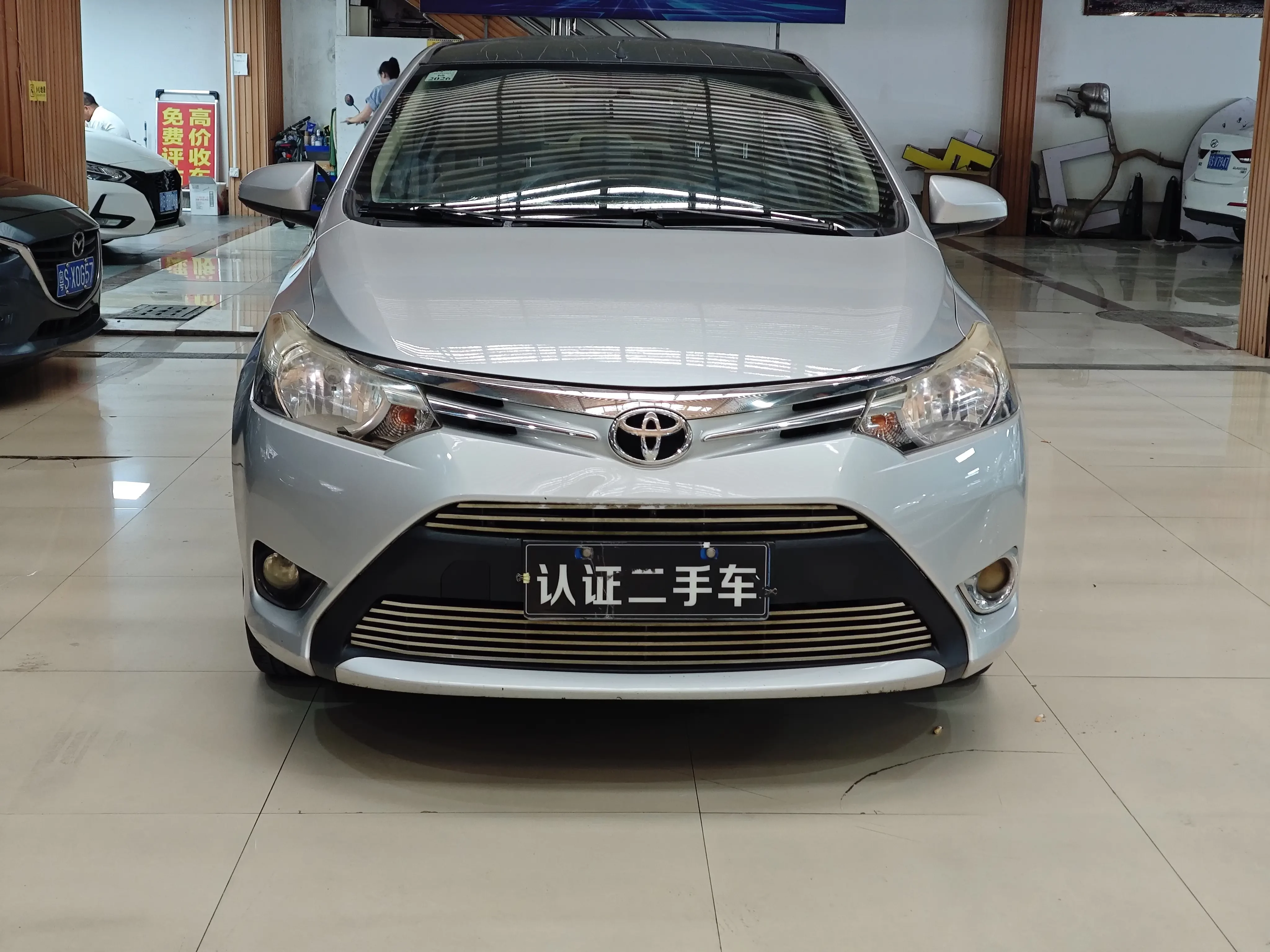 Toyota Vios