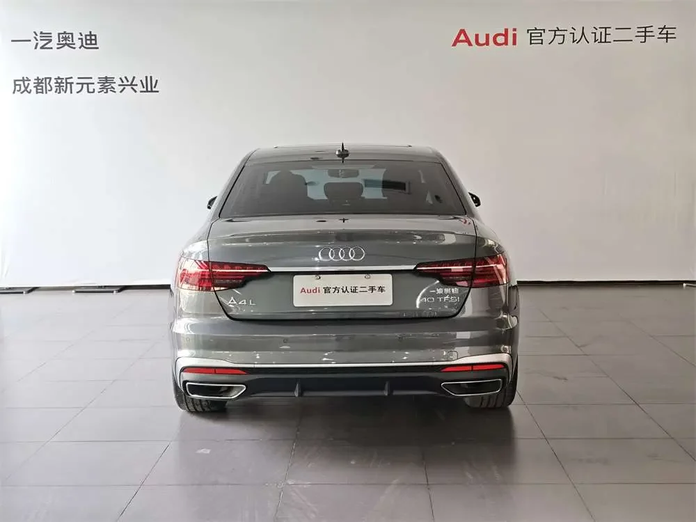 Audi A4L