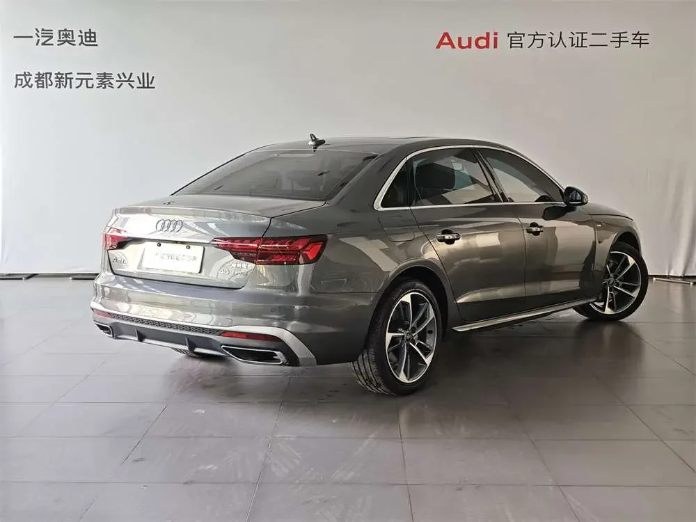 Audi A4L
