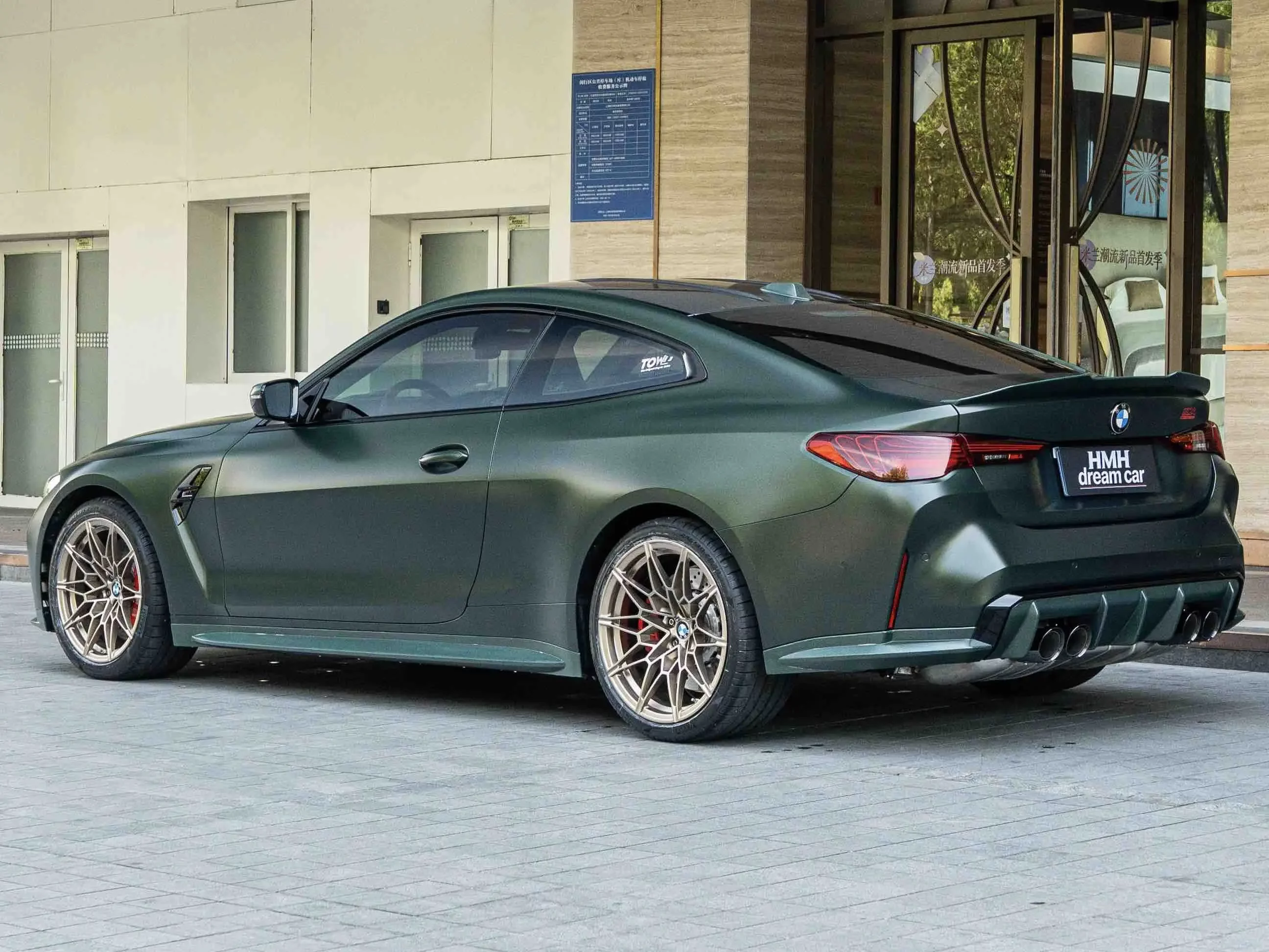 BMW M4