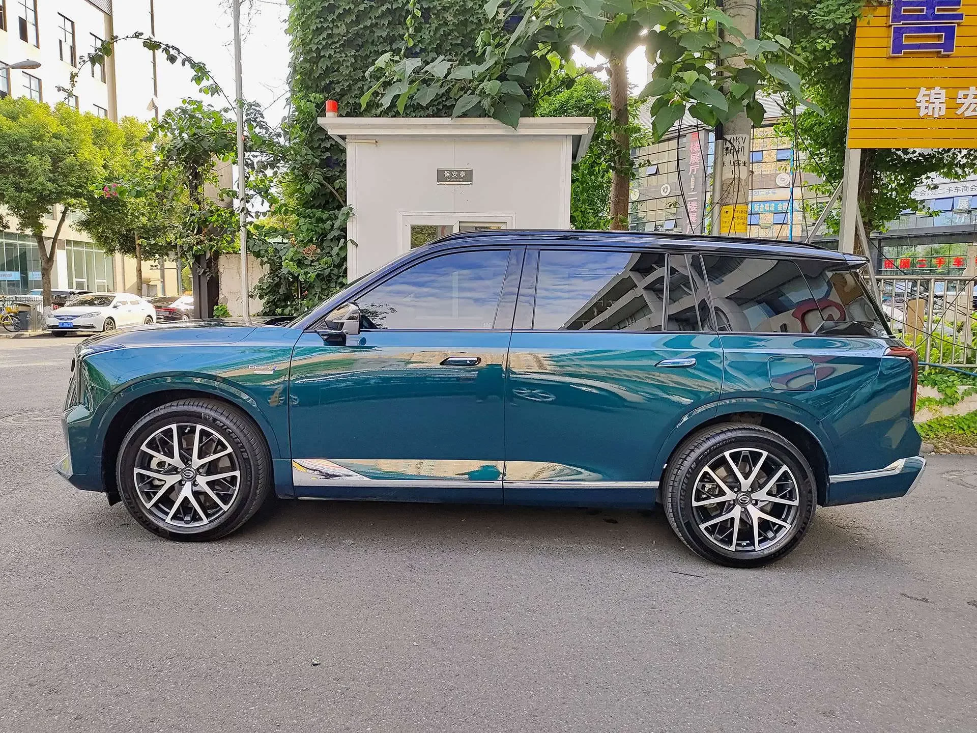 GAC Trumpchi ES9 PHEV