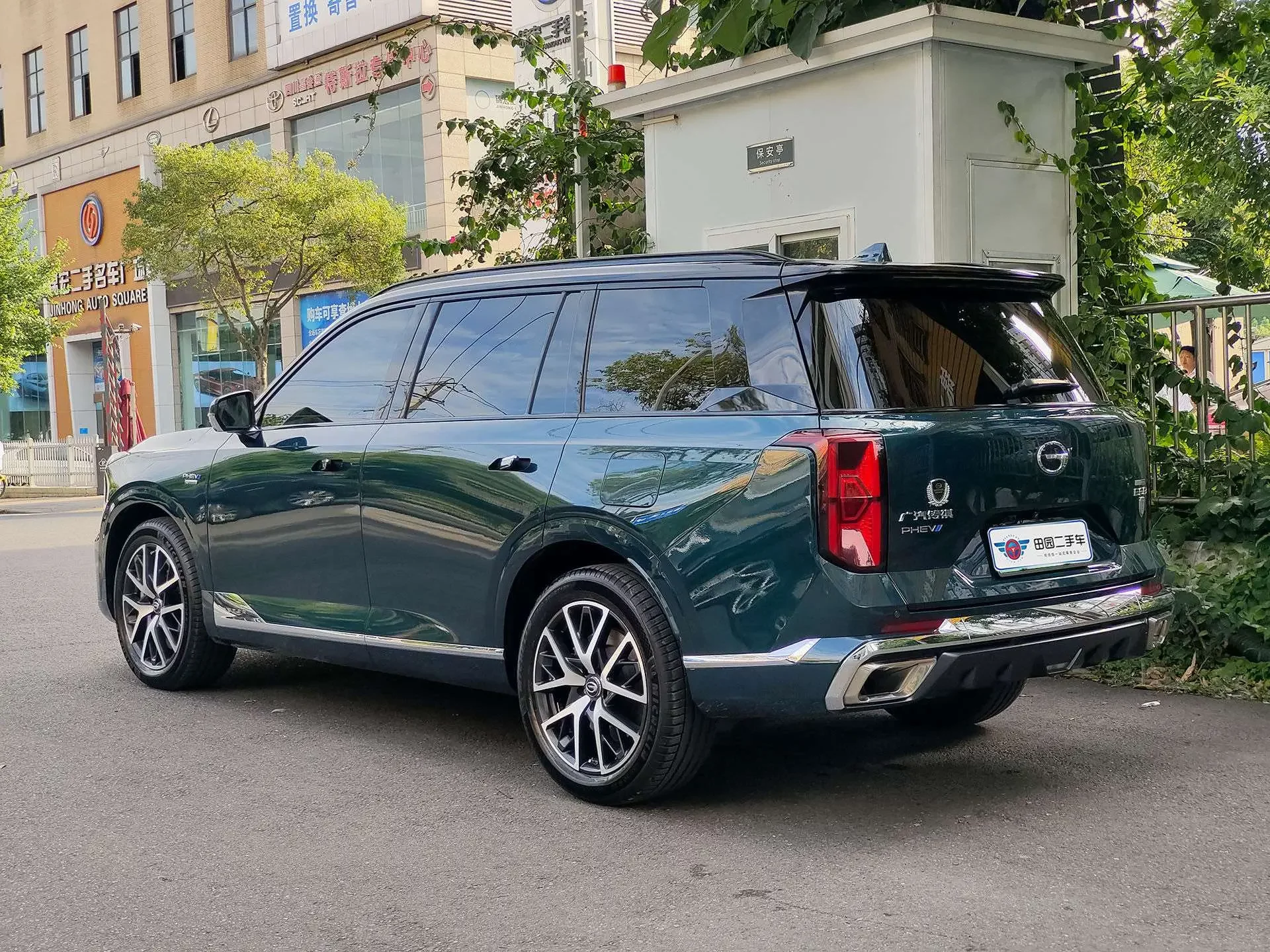 GAC Trumpchi ES9 PHEV