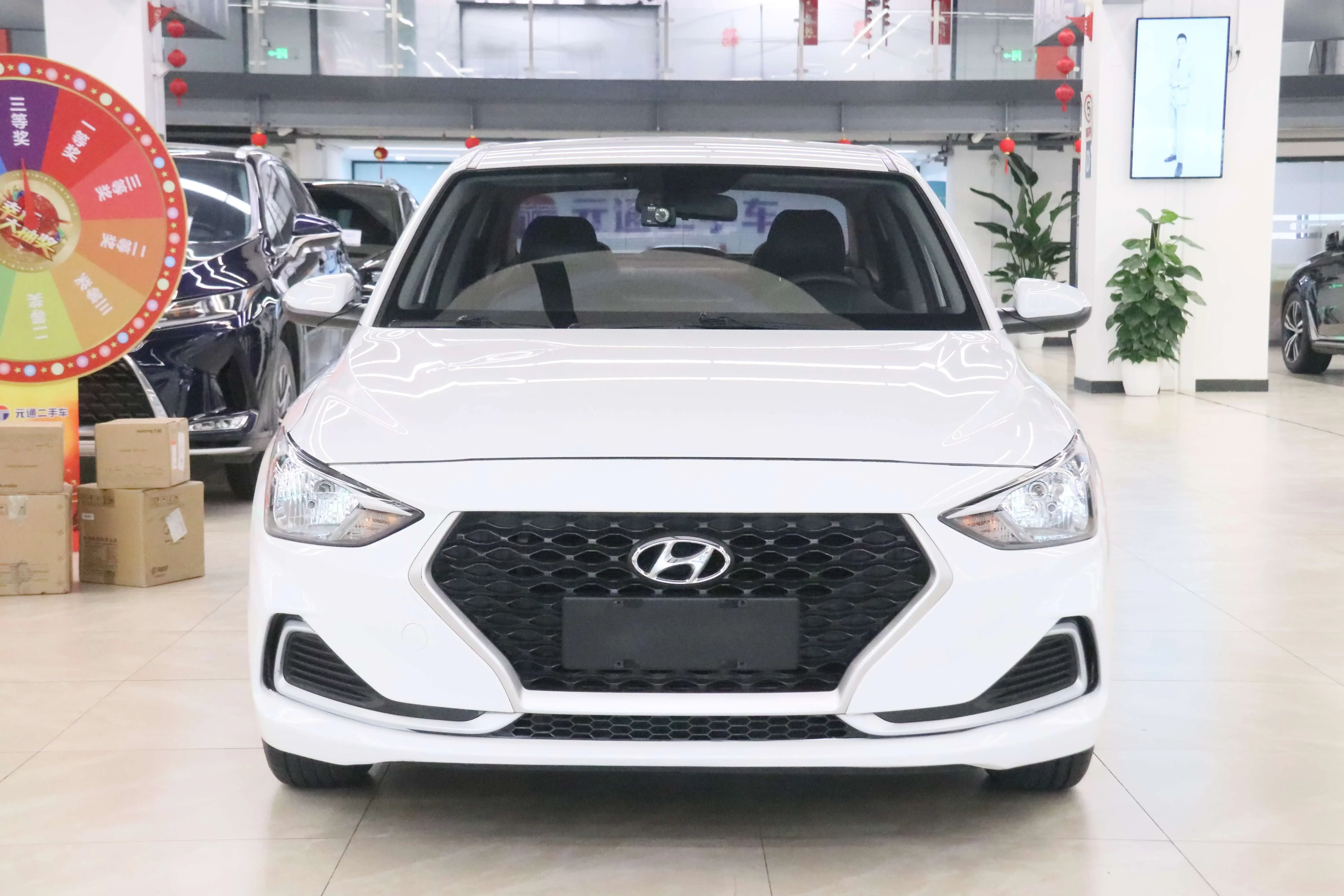 Hyundai Joyful