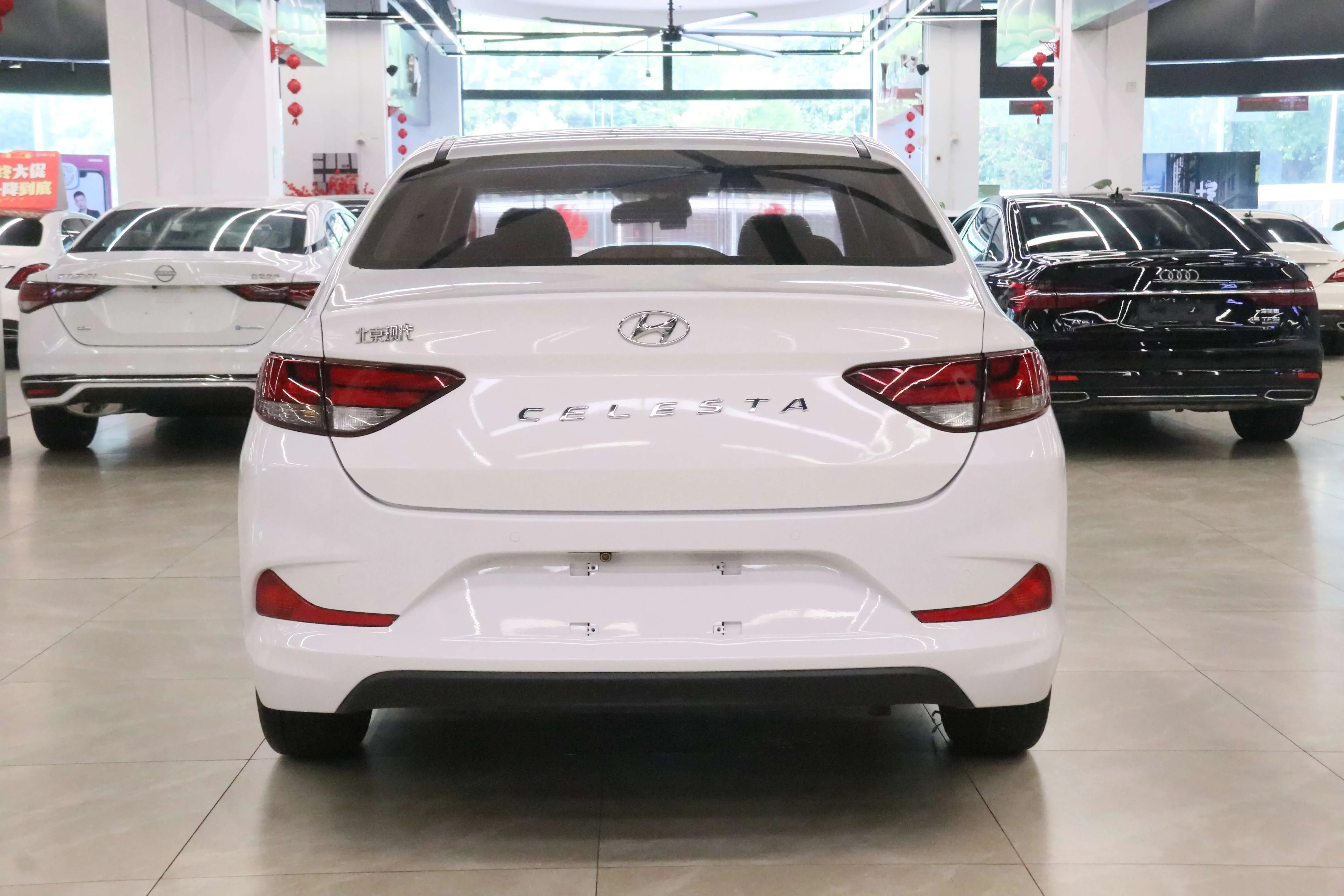 Hyundai Joyful