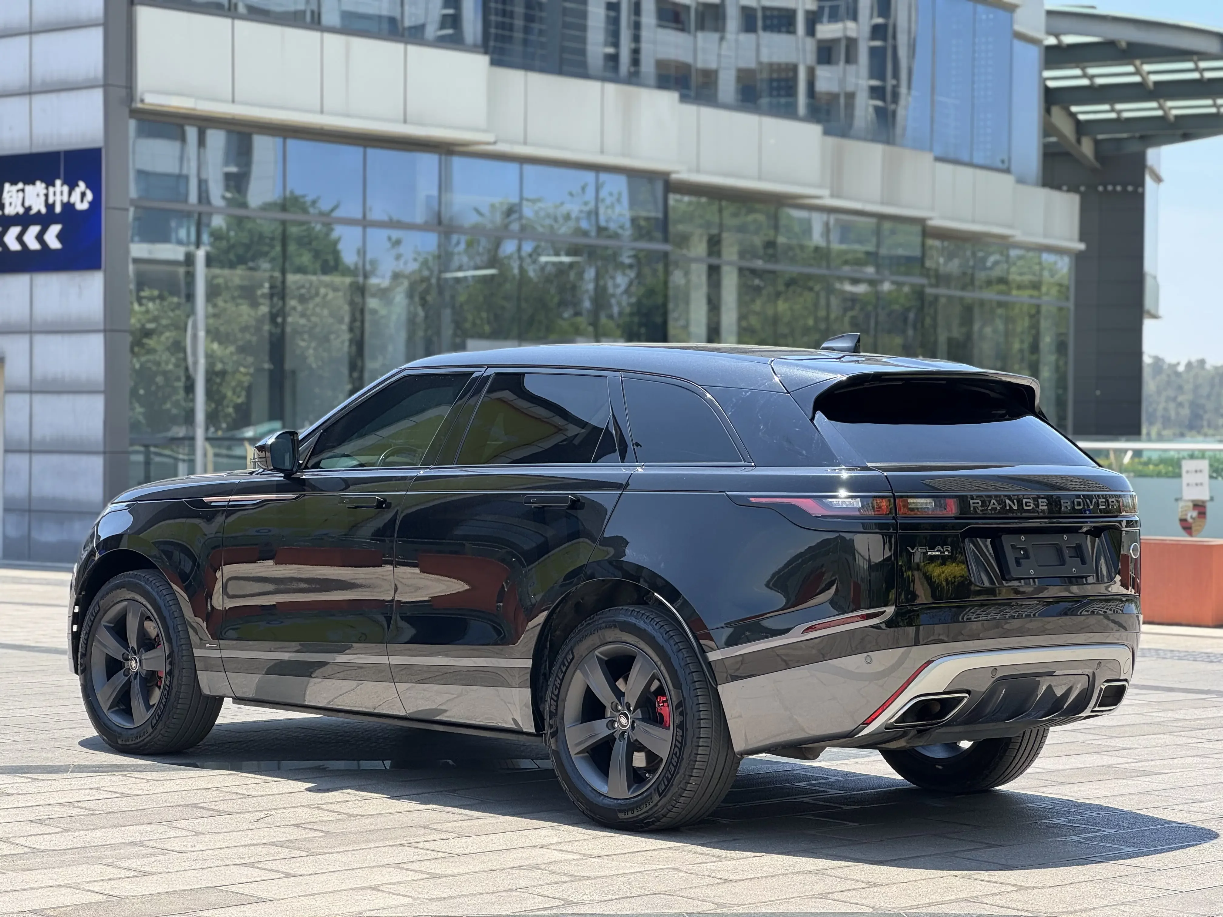 Land Rover Range Rover Velar
