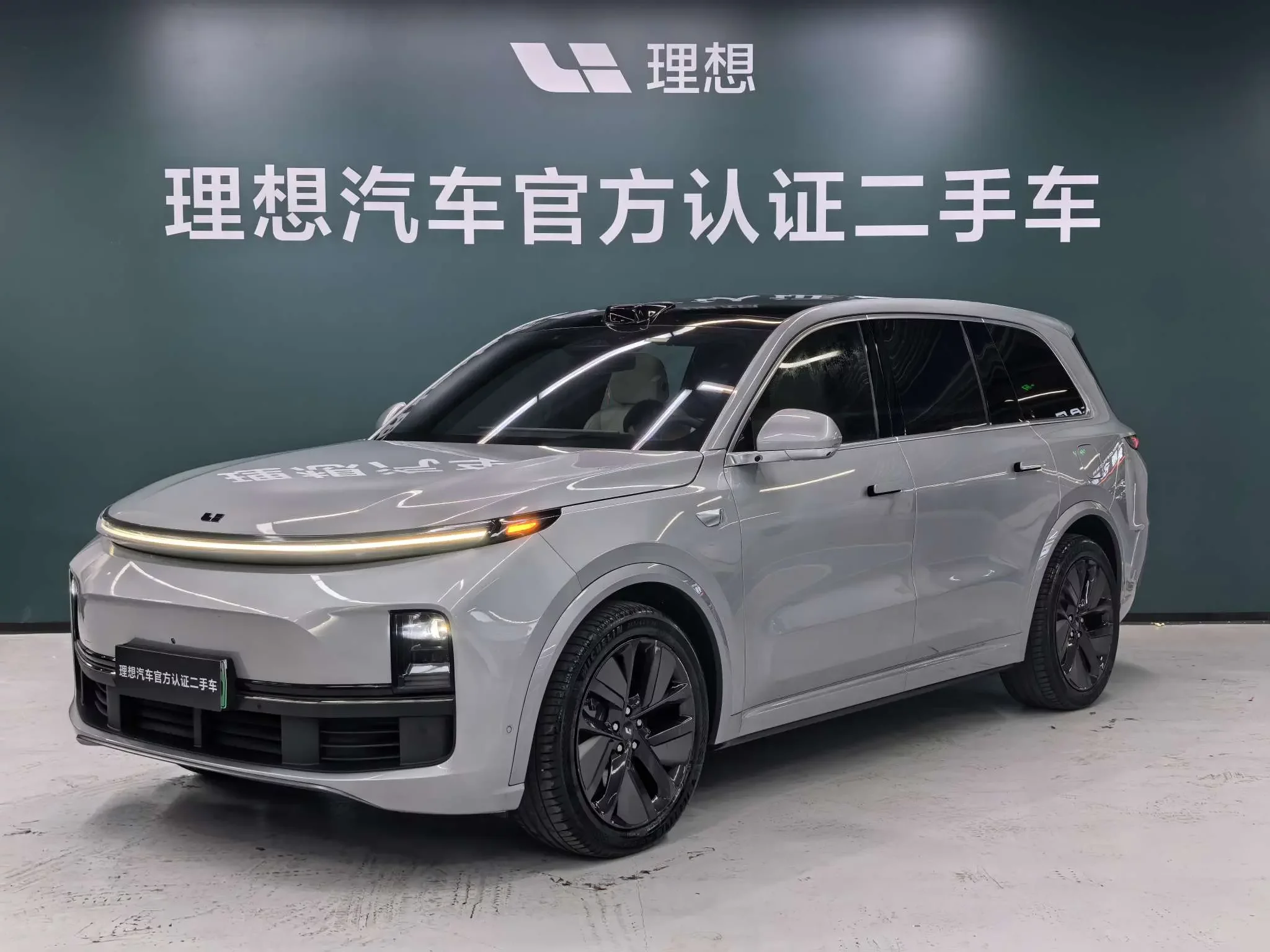 Lixiang L9