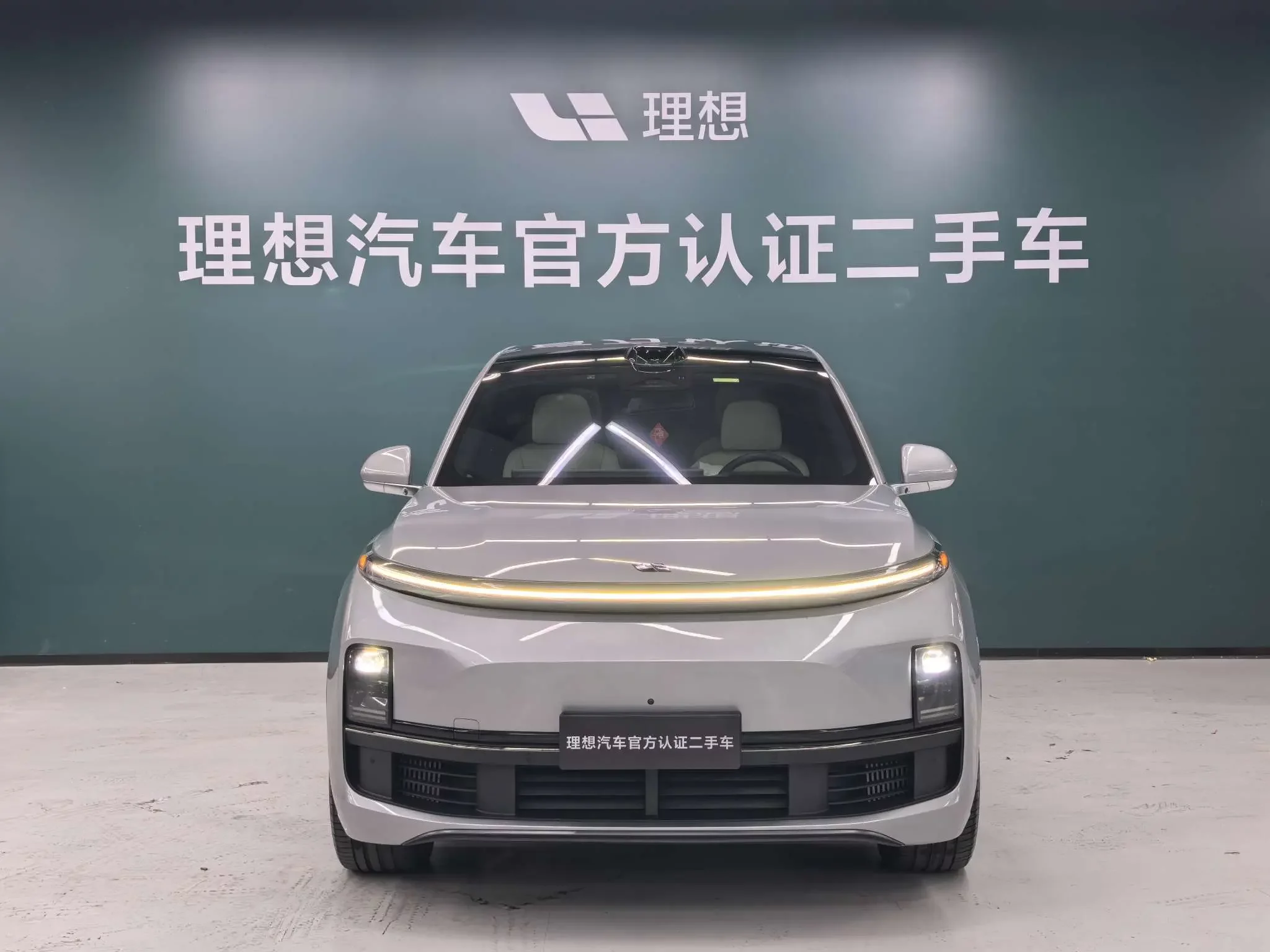 Lixiang L9