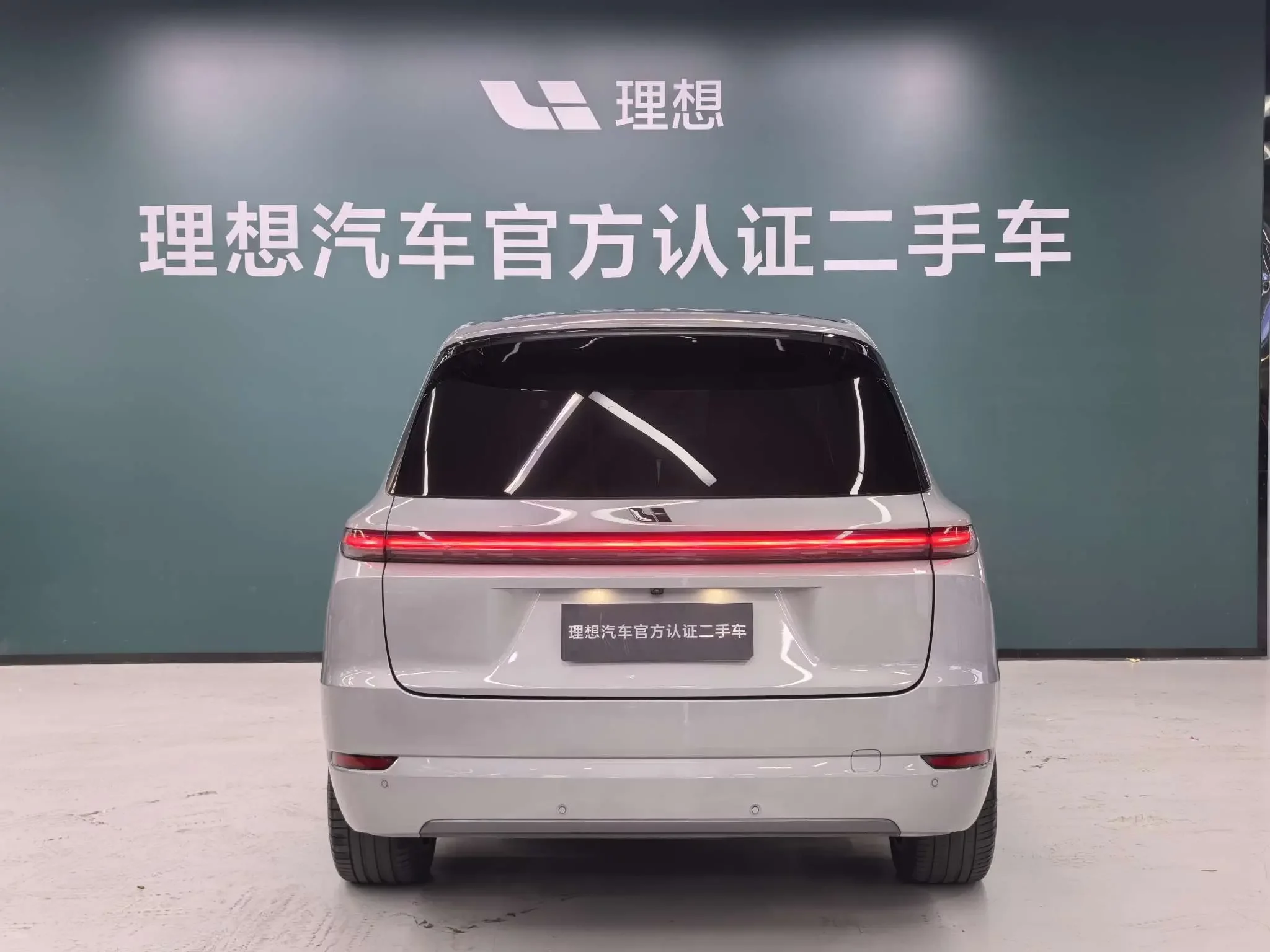Lixiang L9