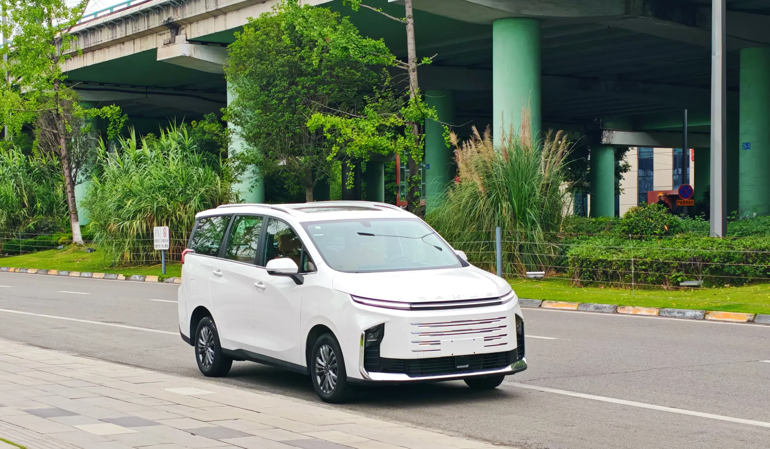 Datong Maxus G50 PHEV