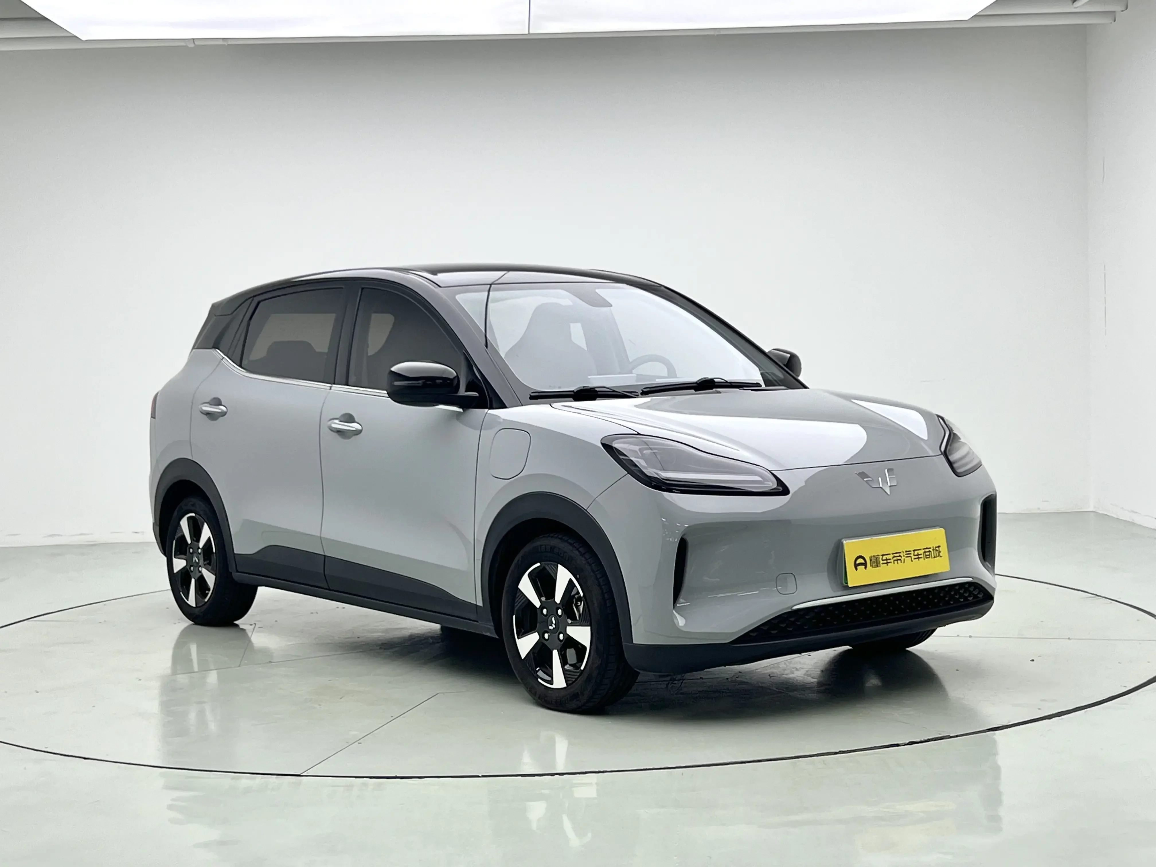 Wuling Bingo PLUS