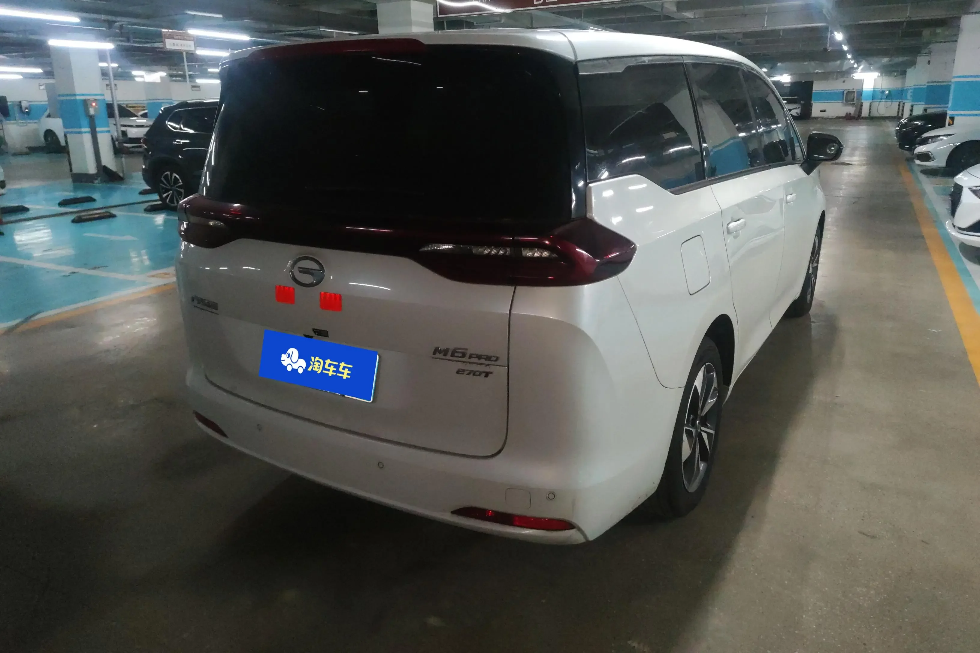 GAC Trumpchi M6