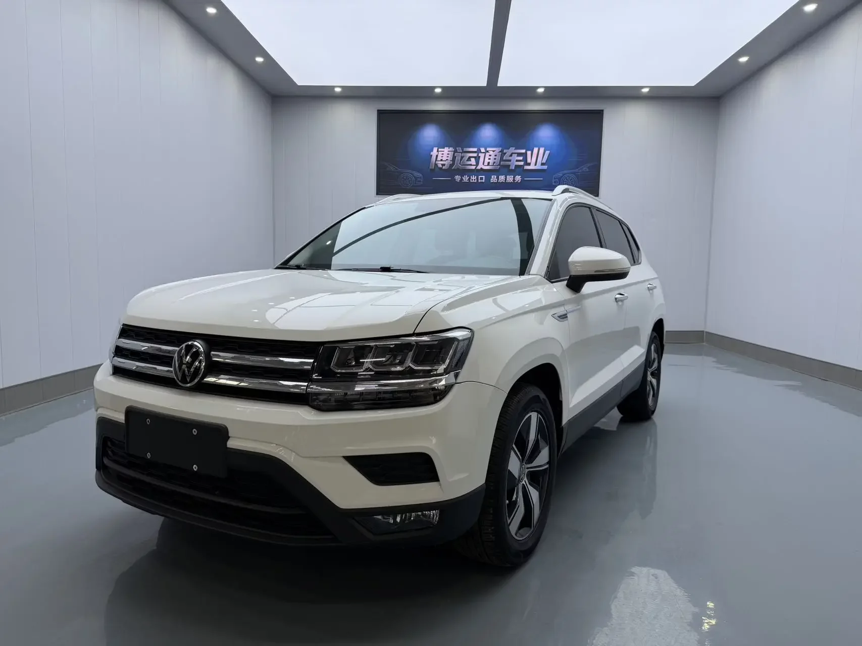 Volkswagen Tharu